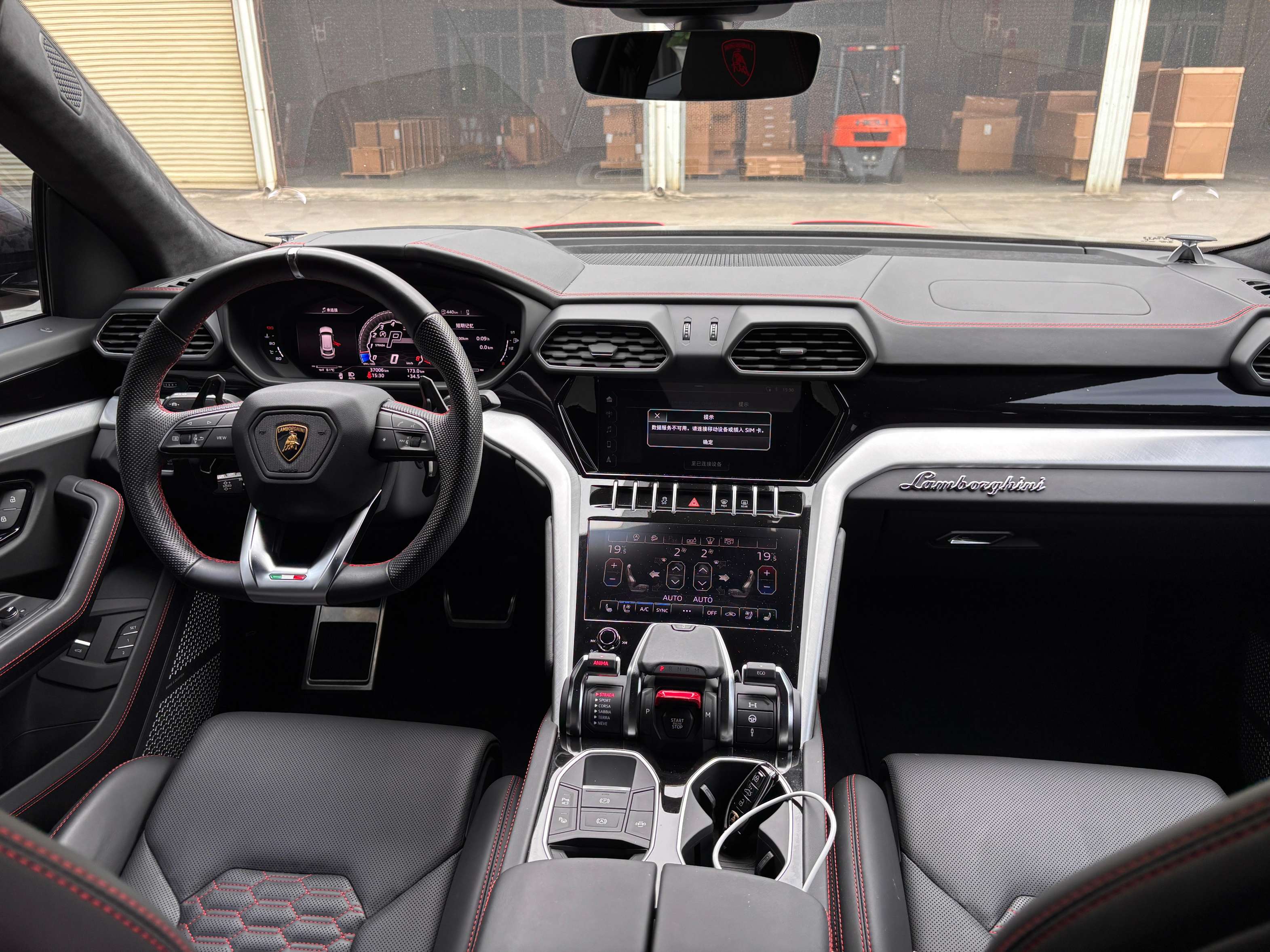 二手兰博基尼 Urus 黑色/黑色 2021款 4.0T V8