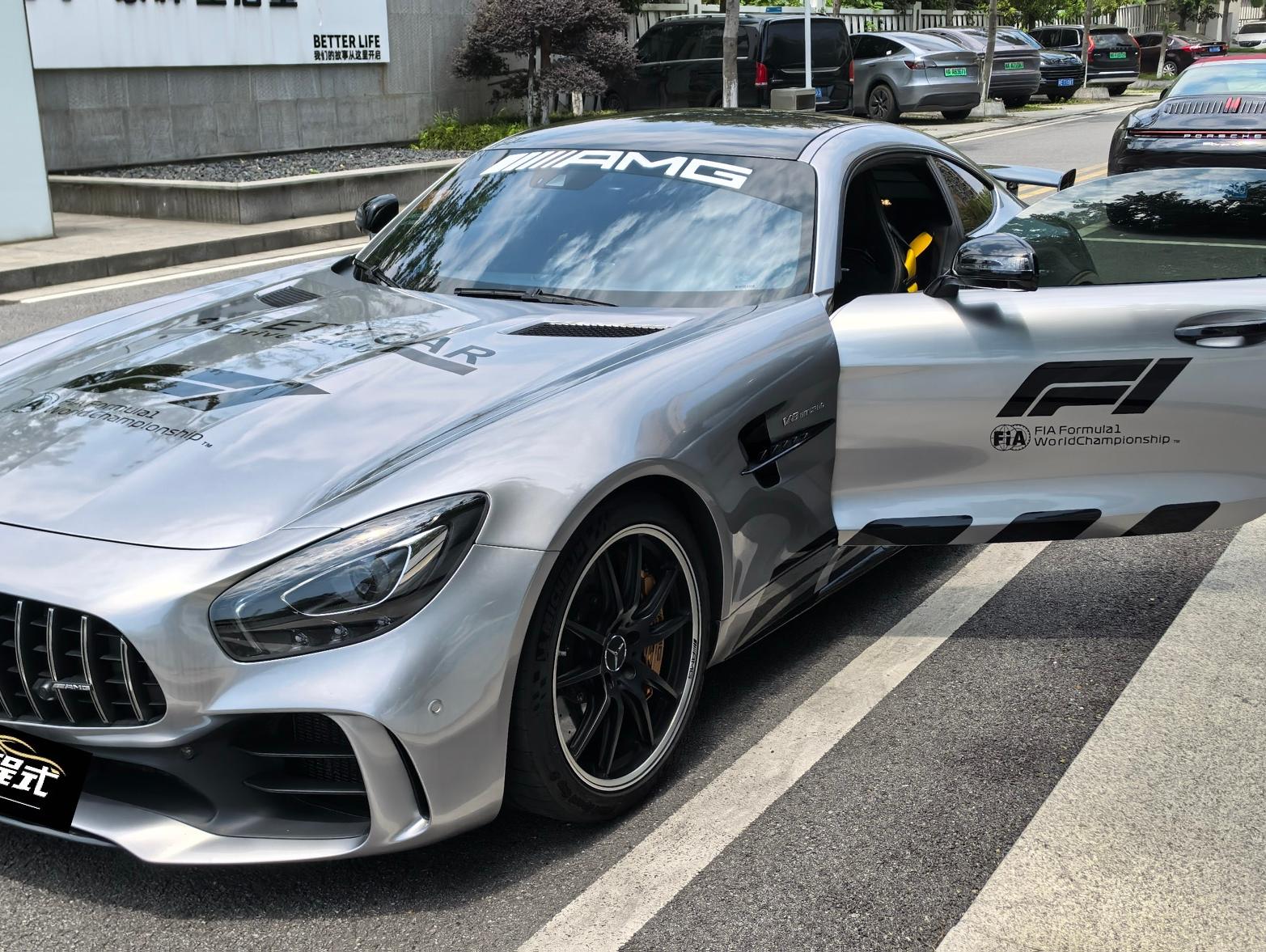 二手奔驰 AMG GT 绿色/黑色 2017款  GT R