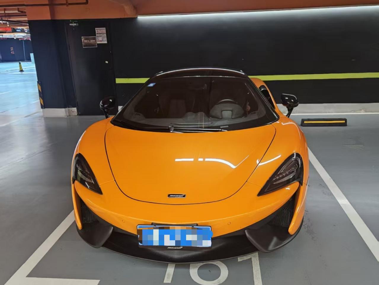 二手迈凯伦 540C 橙色/黑色 2019款 3.8T Coupe