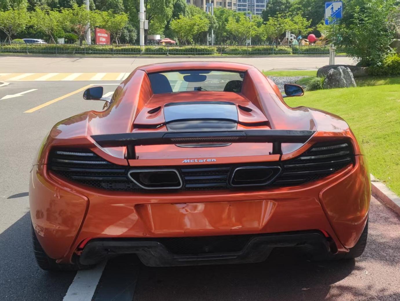 二手迈凯伦 650S 橙色/黑色 2014款 3.8T Coupe