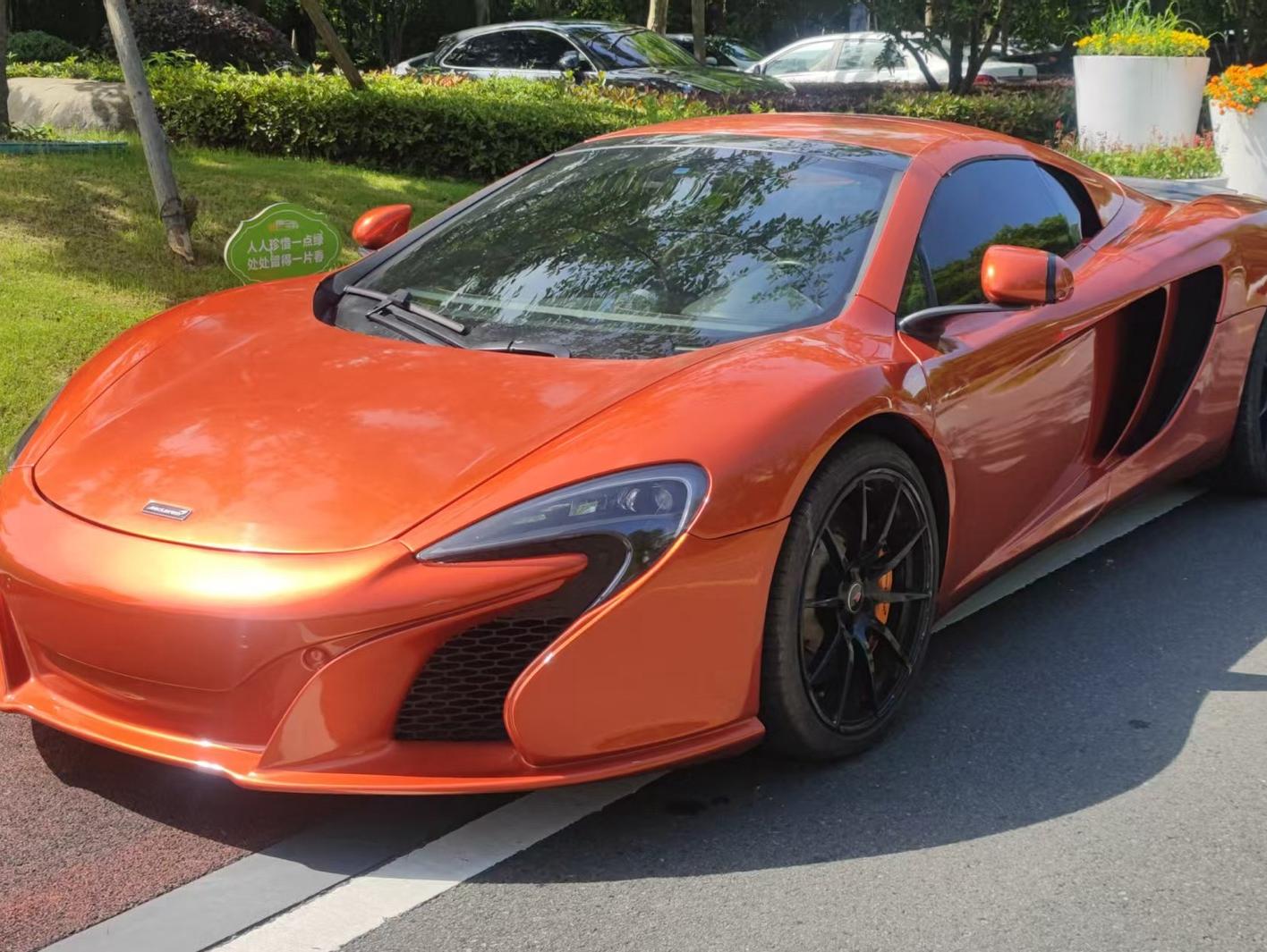 二手迈凯伦 650S 橙色/黑色 2014款 3.8T Coupe