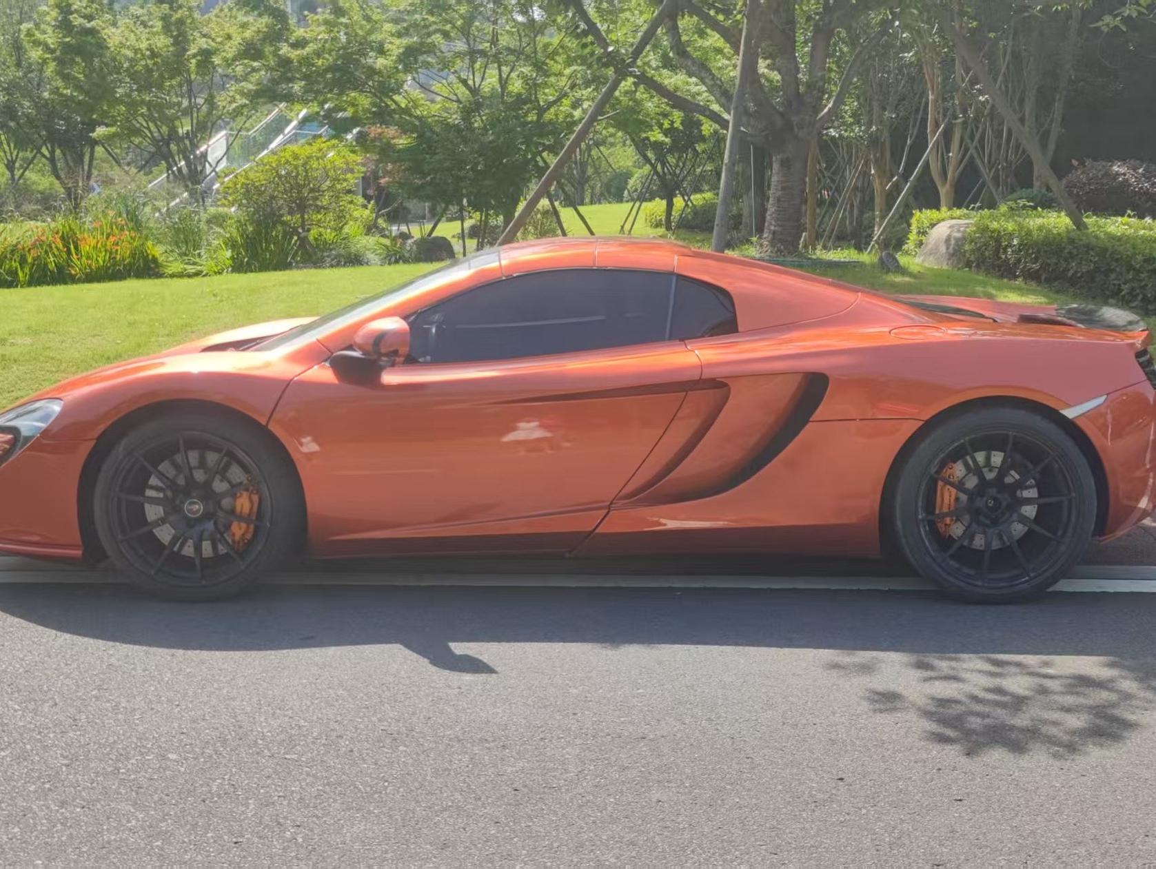 二手迈凯伦 650S 橙色/黑色 2014款 3.8T Coupe