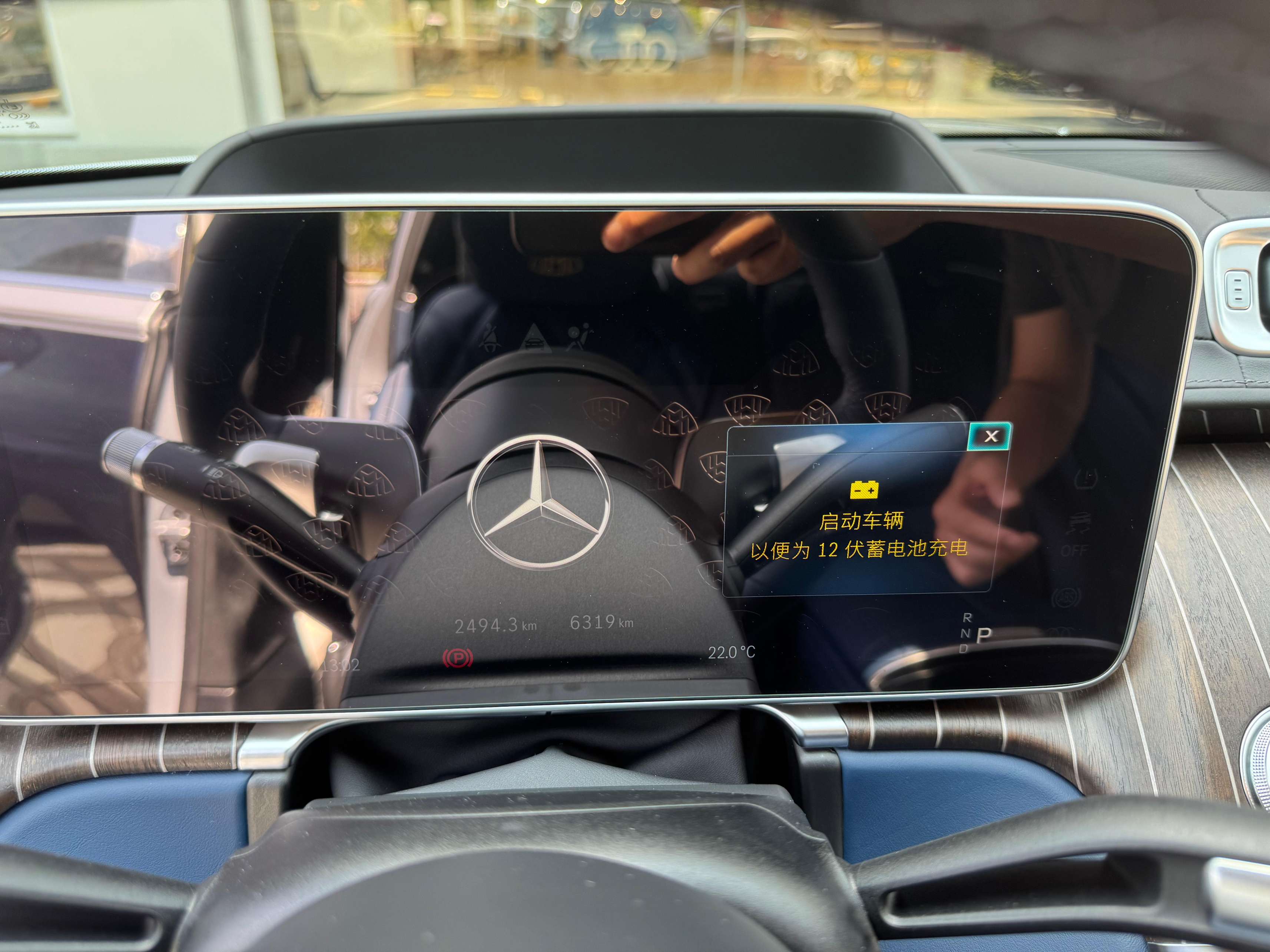 二手奔驰 迈巴赫S级 黑/银双拼/蓝色 S680 4MATIC 中规版