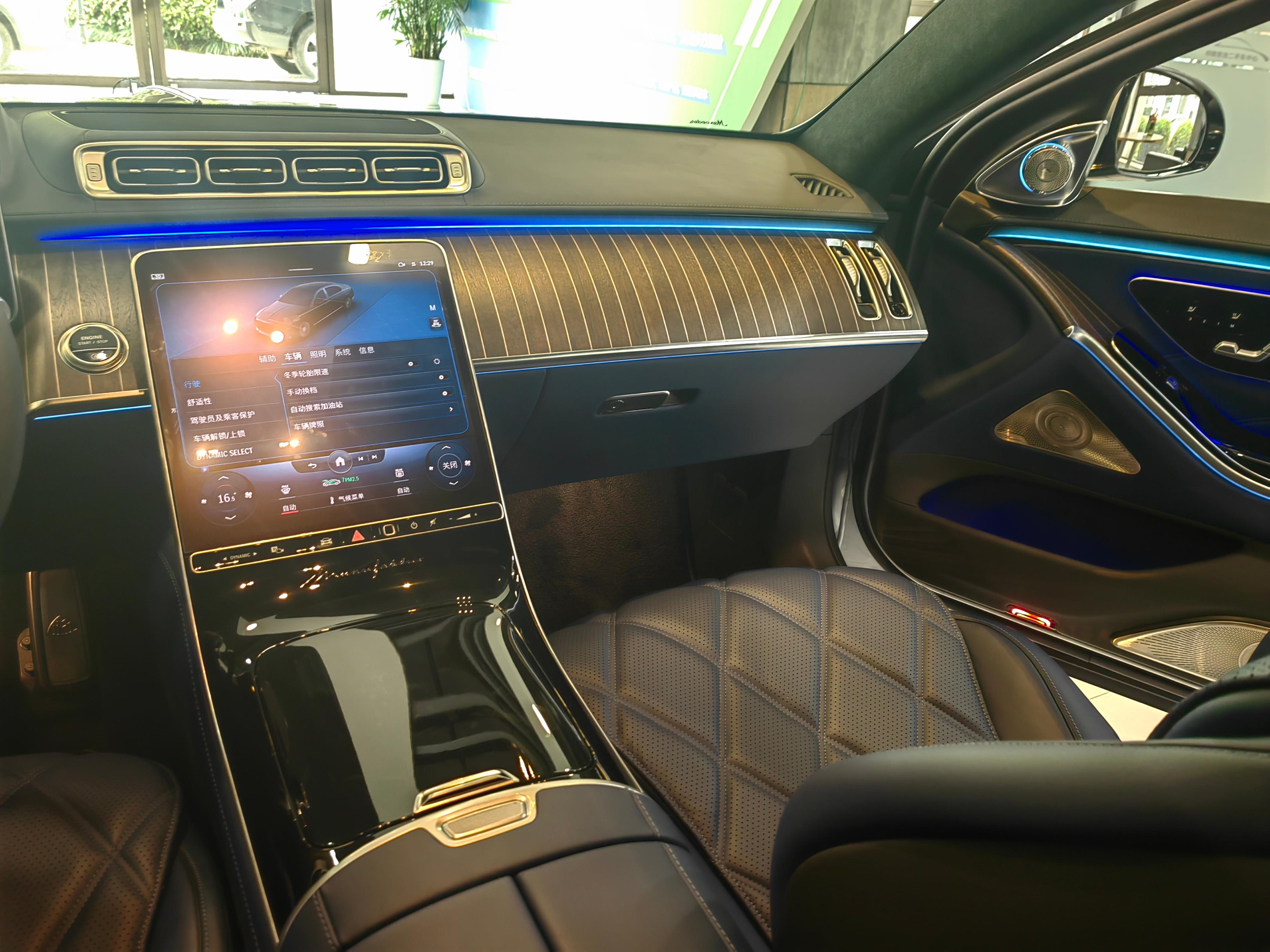 二手奔驰 迈巴赫S级 银/蓝双拼/蓝色 S680 4MATIC 匠心高定首发版 中规版