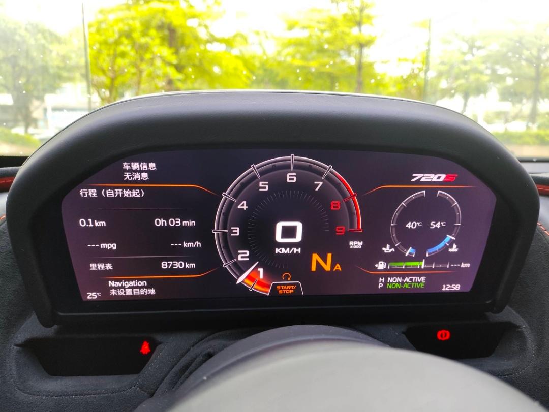 二手迈凯伦 720S 白色/黑色 2019款 4.0T Coupe
