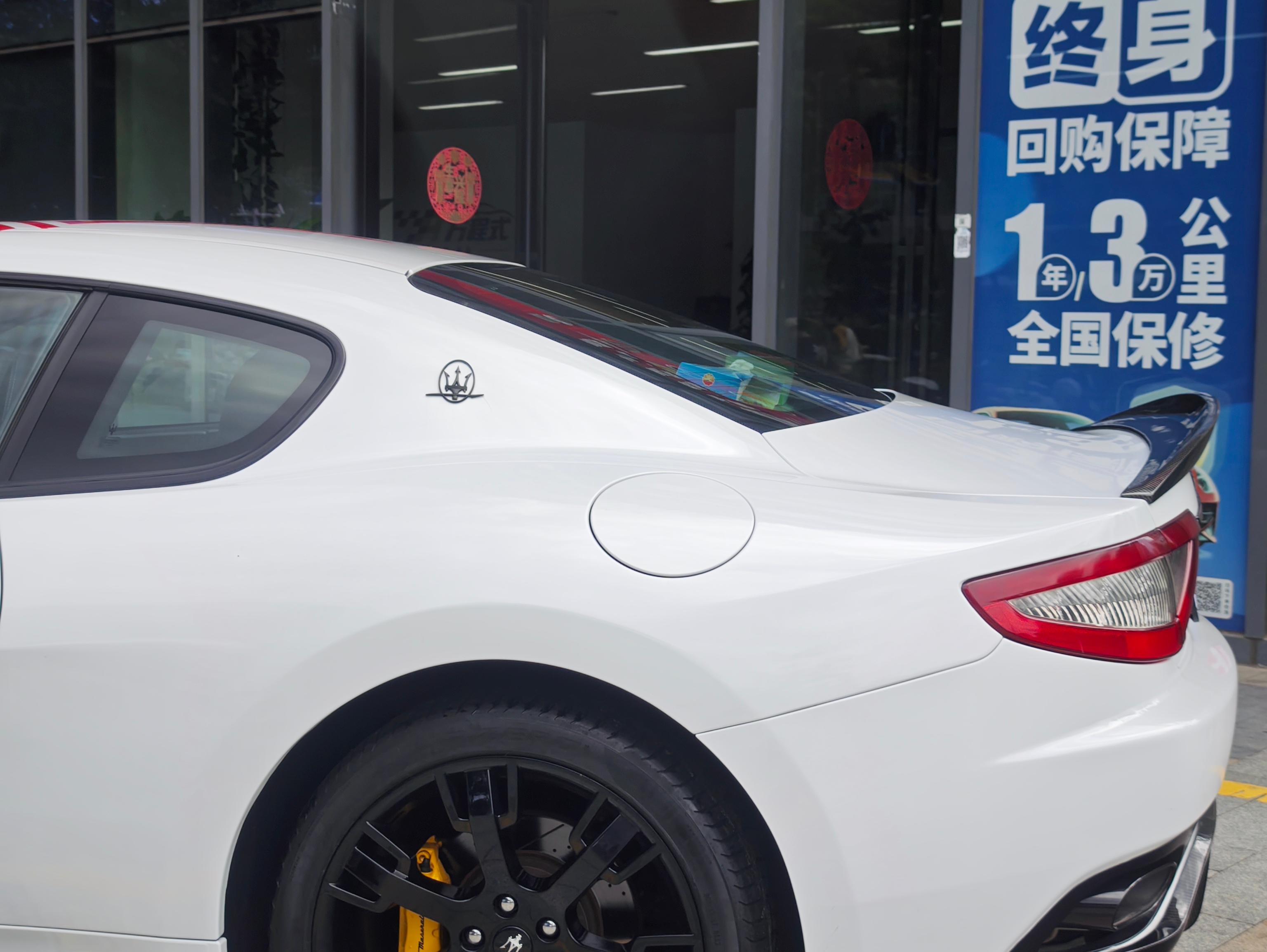 二手玛莎拉蒂 GranTurismo 蓝色/黑色 2013款 4.7L Sport Automatic