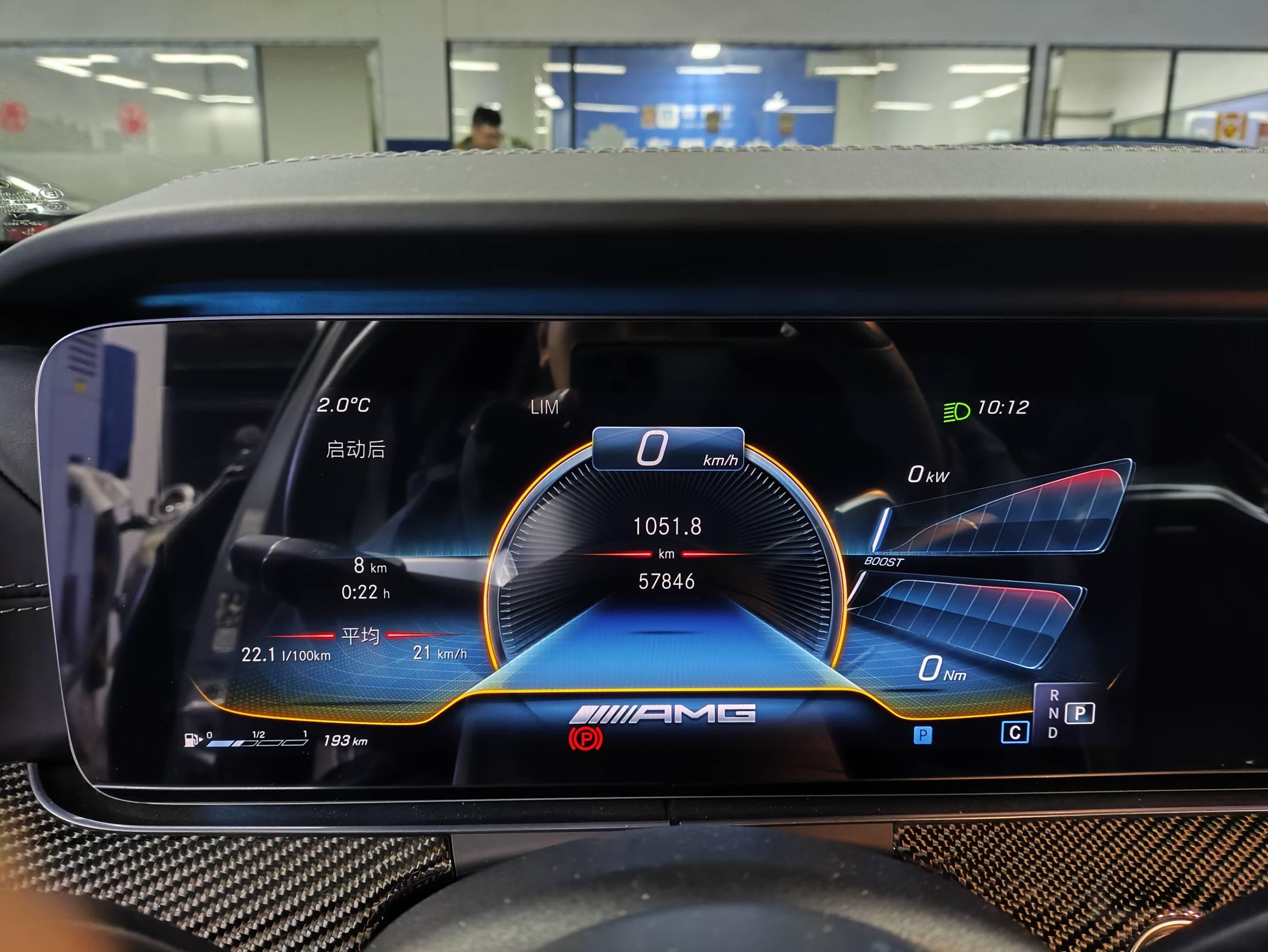 二手奔驰 AMG 灰色/黑色 2021款 E 63 S 4MATIC+