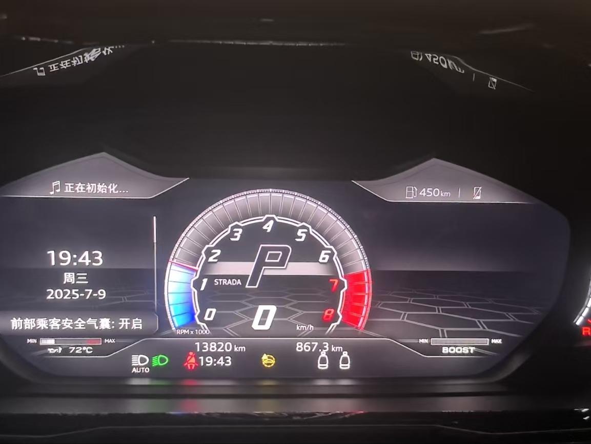 二手兰博基尼 Urus 黑色/黑橙 2021款 4.0T V8