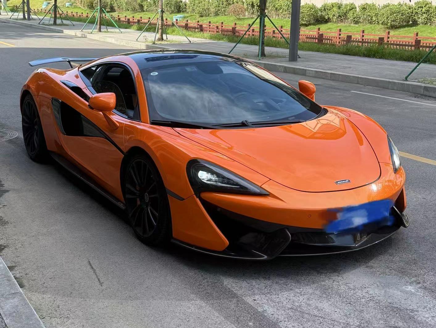 二手迈凯伦 570S 橙色/黑色 2015款 570S 3.8T Coupe