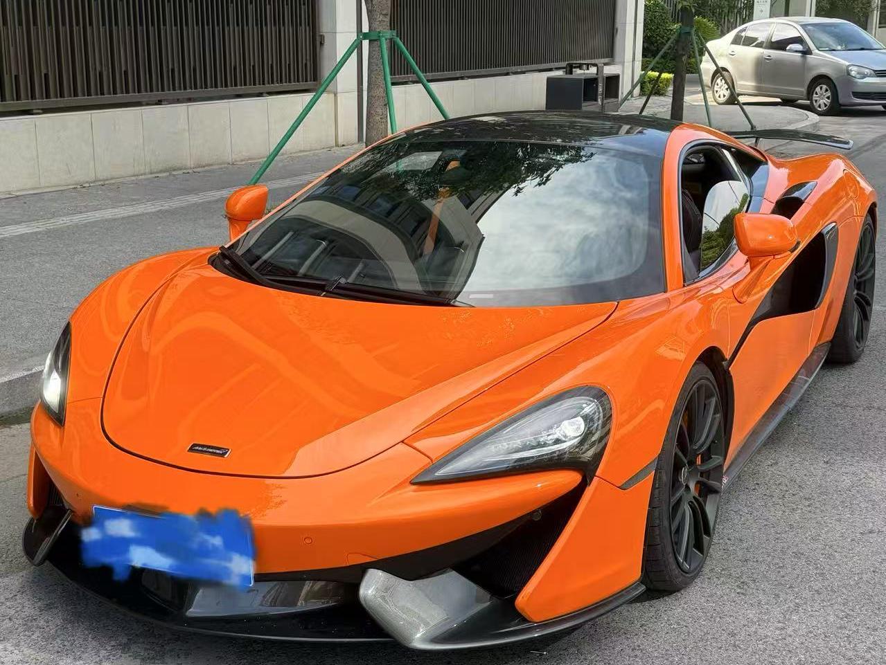 二手迈凯伦 570S 橙色/黑色 2015款 570S 3.8T Coupe