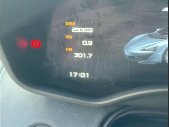 二手迈凯伦 570S 橙色/黑色 2015款 570S 3.8T Coupe