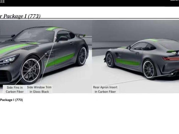 二手奔驰 AMG GT 白色/黑色 AMG GTR PRO 中规版