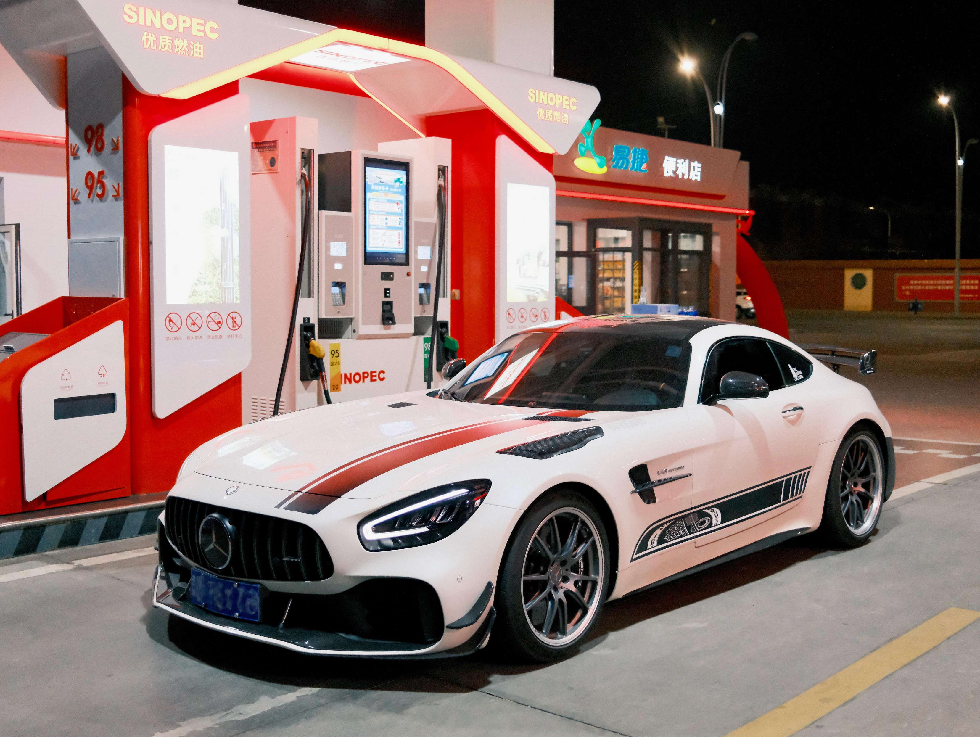 二手奔驰 AMG GT 白色/黑色 AMG GTR PRO 中规版