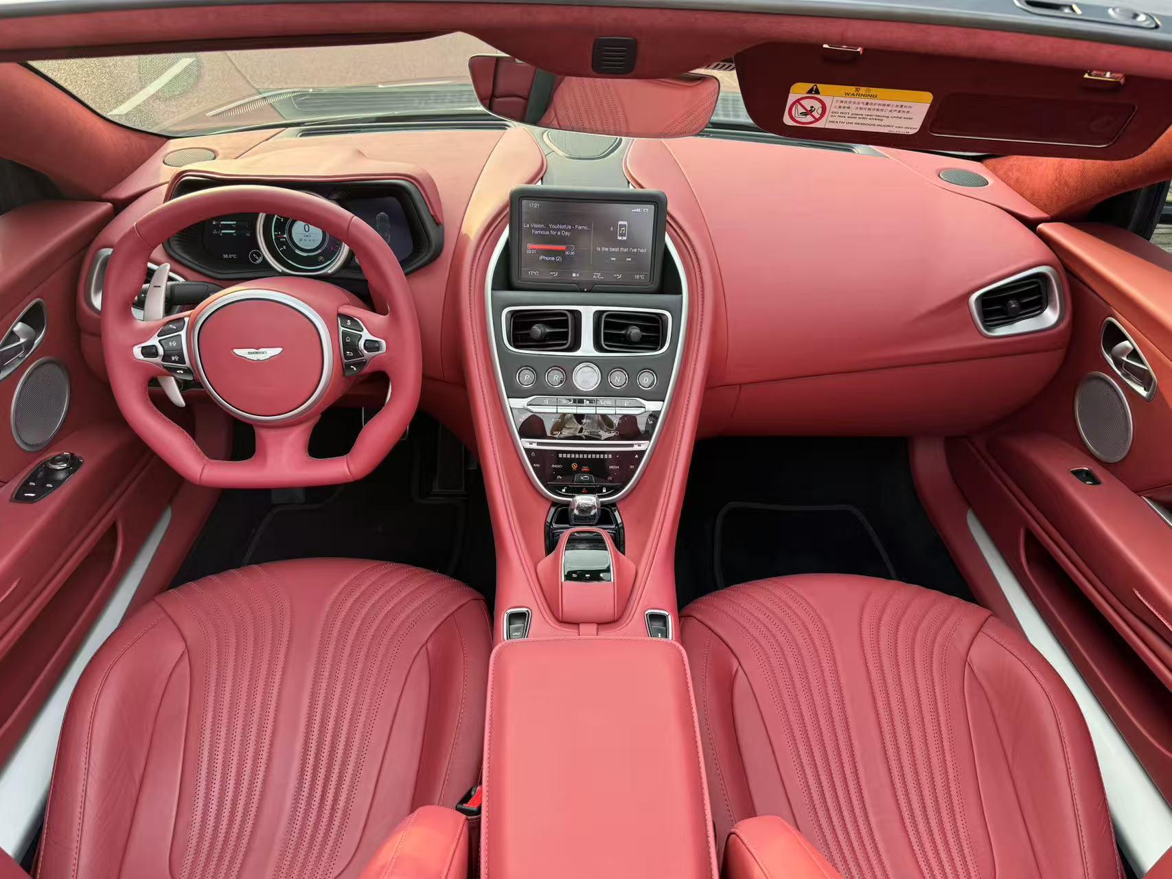 二手阿斯顿·马丁 DB11 水泥灰/红色 2022款 4.0T V8 Volante