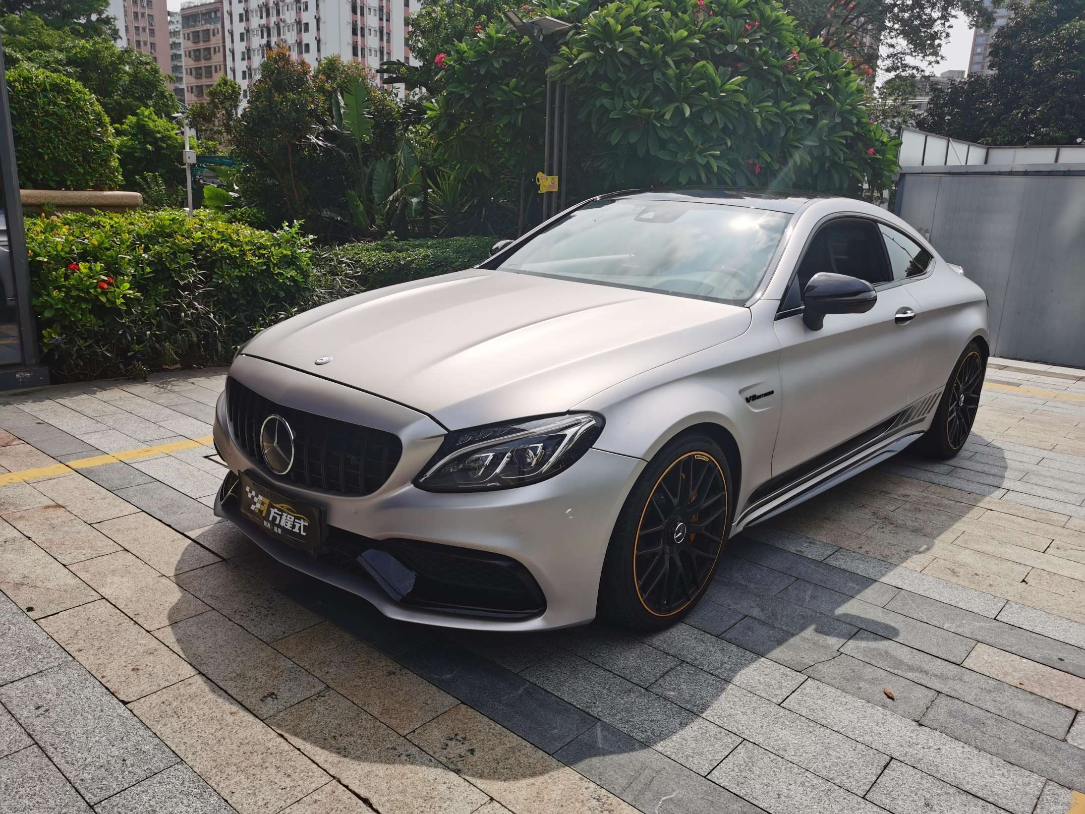 二手奔驰 AMG 灰色/黑色 2016款 C63 Coupe