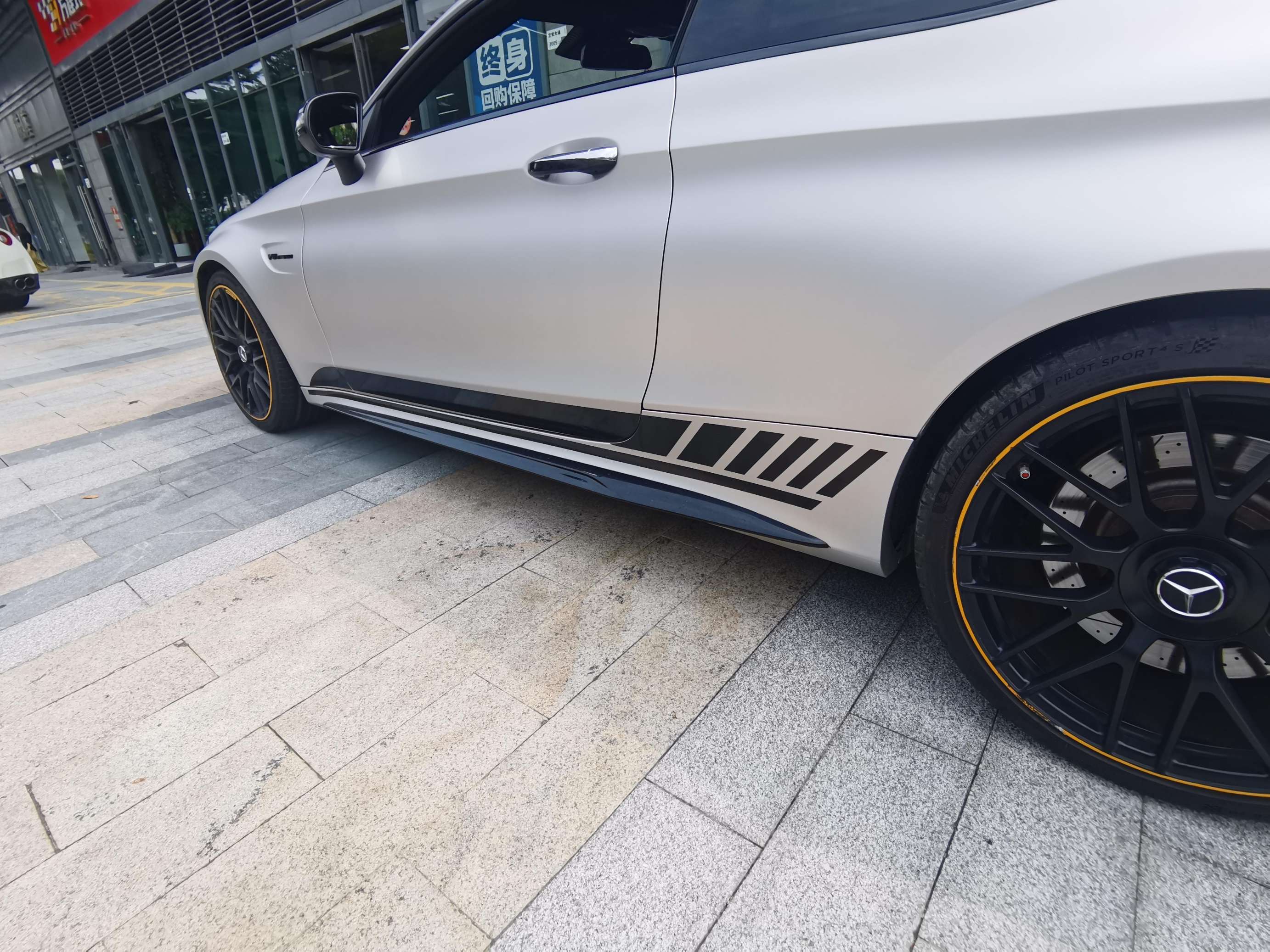 二手奔驰 AMG 灰色/黑色 2016款 C63 Coupe