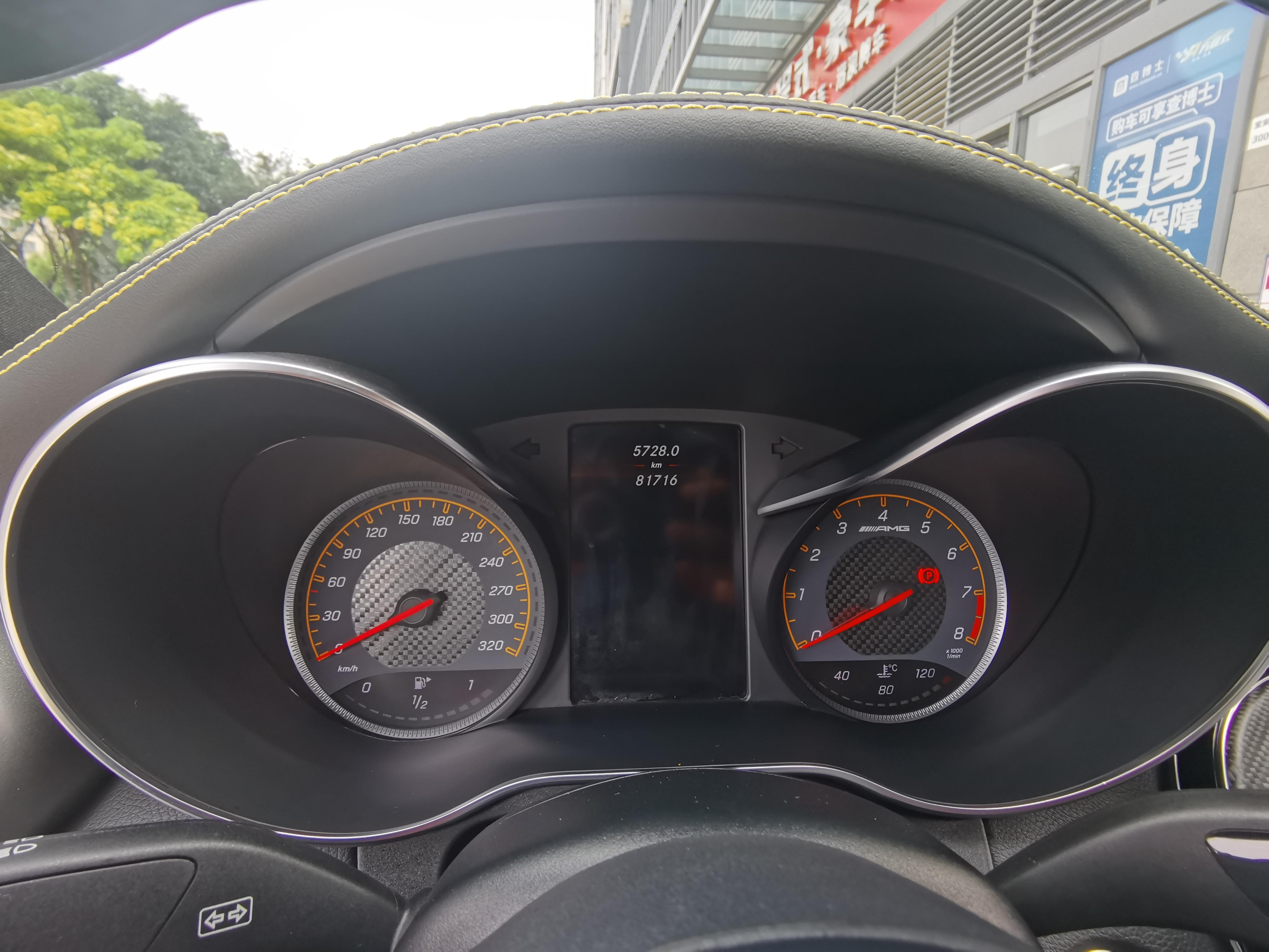 二手奔驰 AMG 灰色/黑色 2016款 C63 Coupe