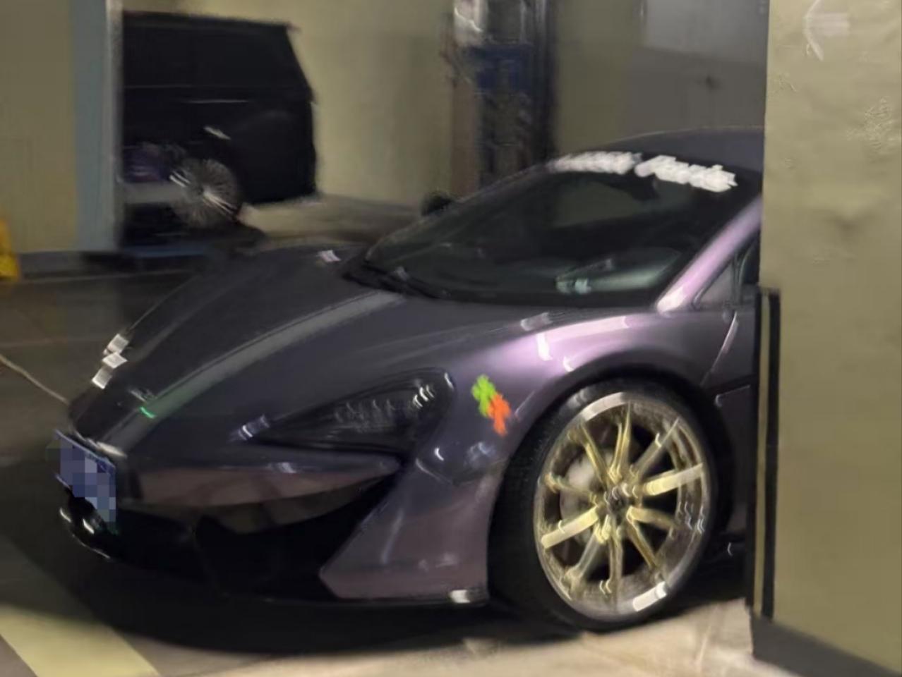 二手迈凯伦 540C 蓝色/黑色 2015款 3.8T Coupe