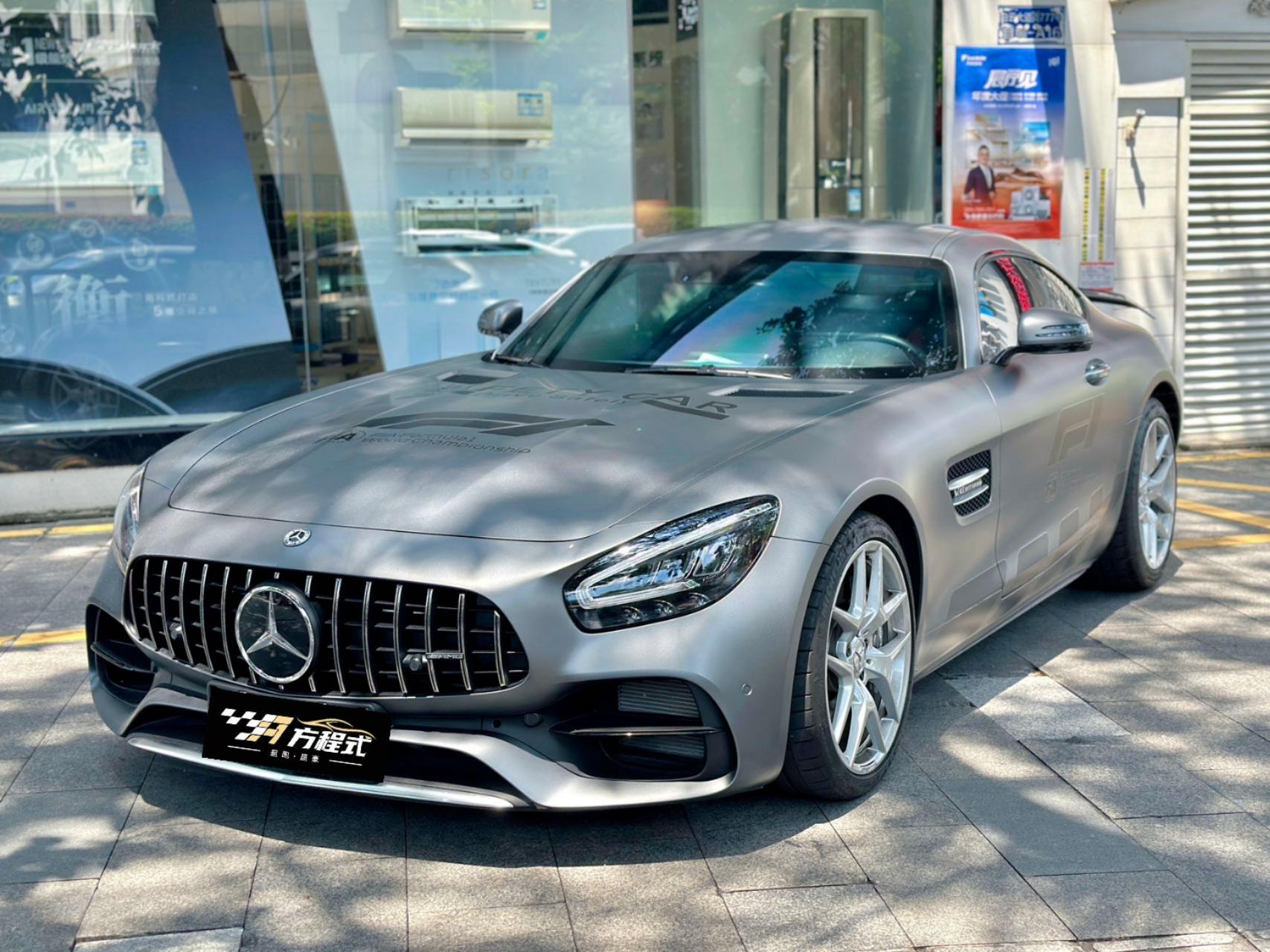 二手奔驰 AMG GT 月光石灰/黑/红双拼 2019款