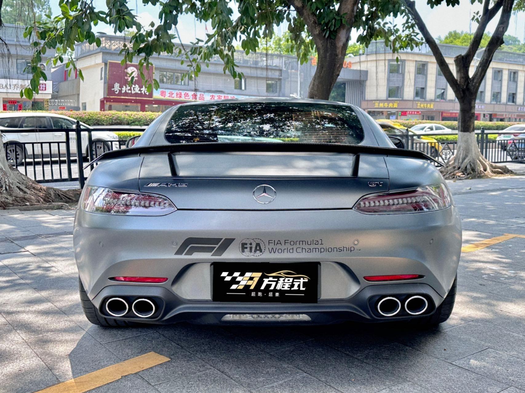 二手奔驰 AMG GT 月光石灰/黑/红双拼 2019款