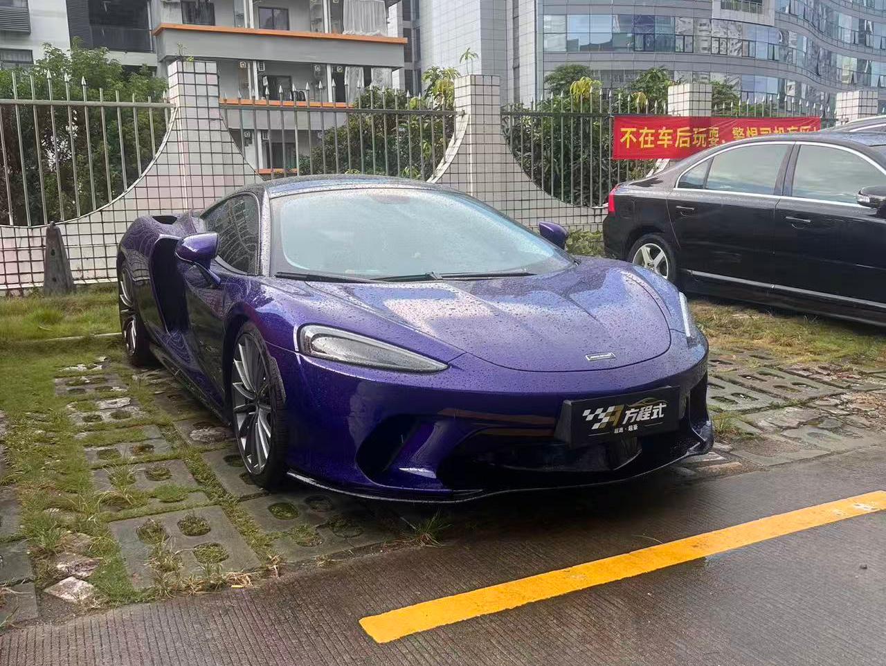 二手迈凯伦 迈凯伦GT 紫色/白色 2022款 4.0T 标准版