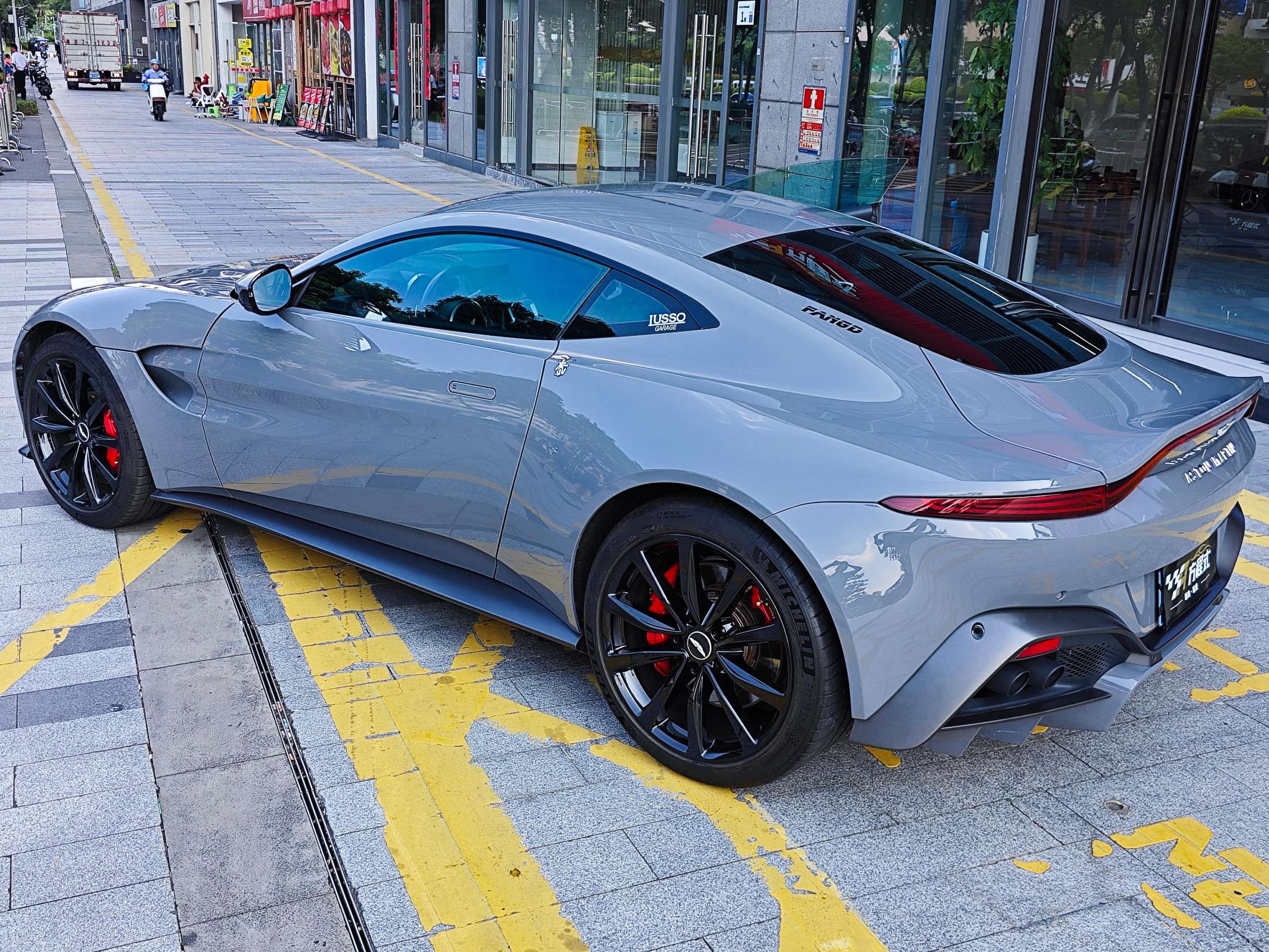 二手阿斯顿·马丁 V8 Vantage 灰色/黑色 2022款 4.0T V8 Coupe