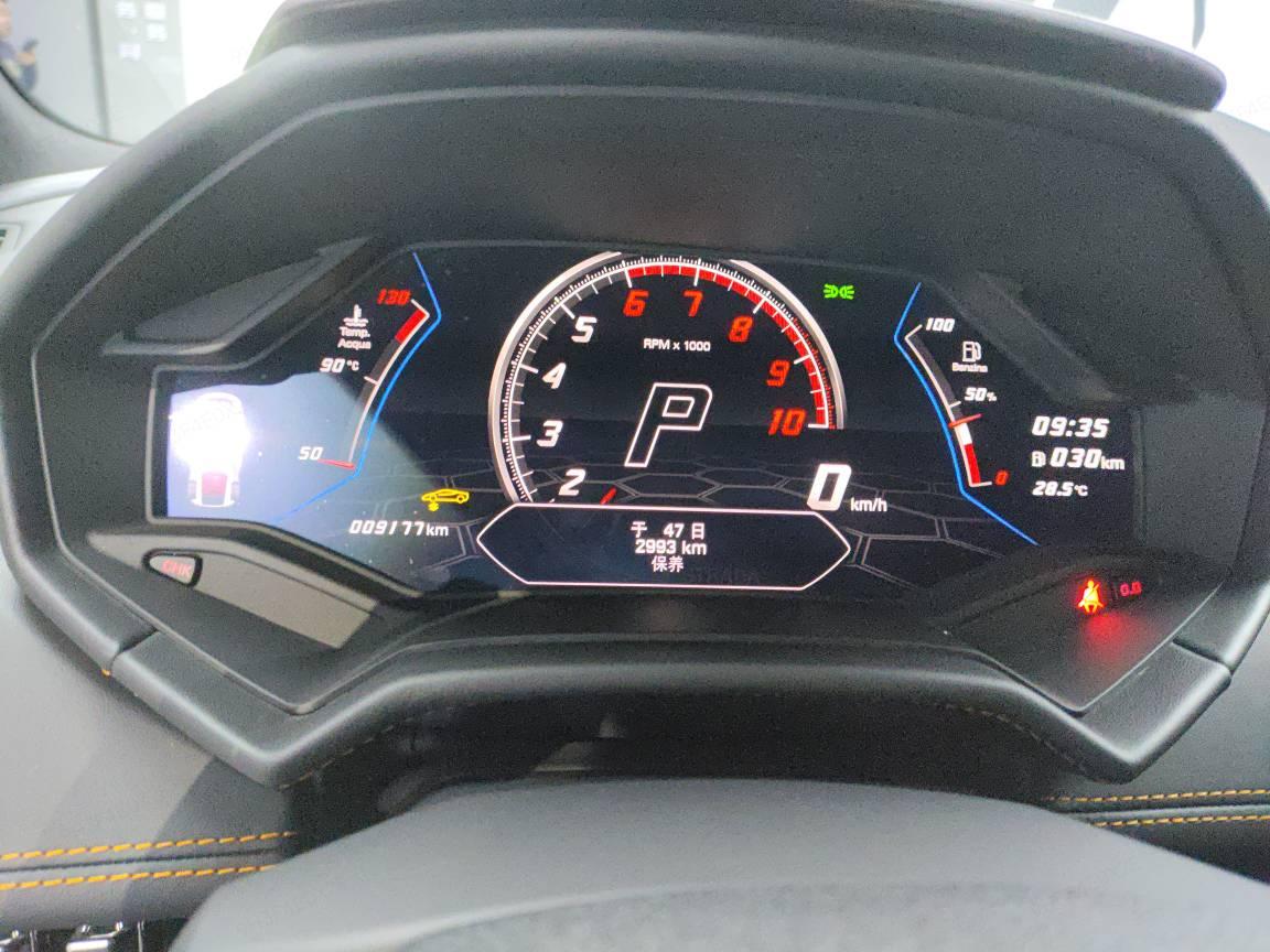 二手兰博基尼 Huracán 灰色/黑色 2020款 Huracán EVO RWD