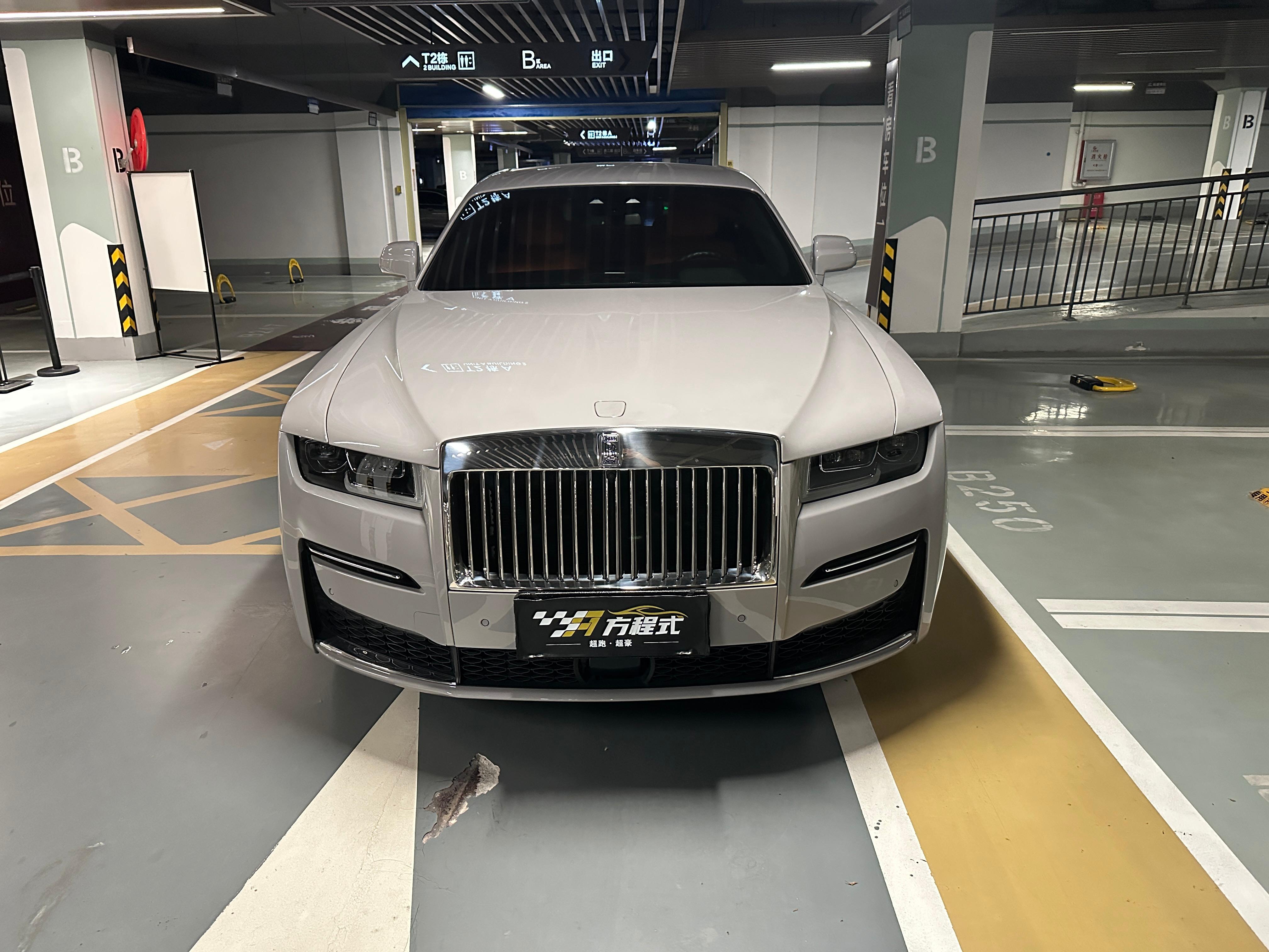 二手劳斯莱斯 古思特 风暴灰/爱马仕橙 2021款 6.7T 标准轴距版 