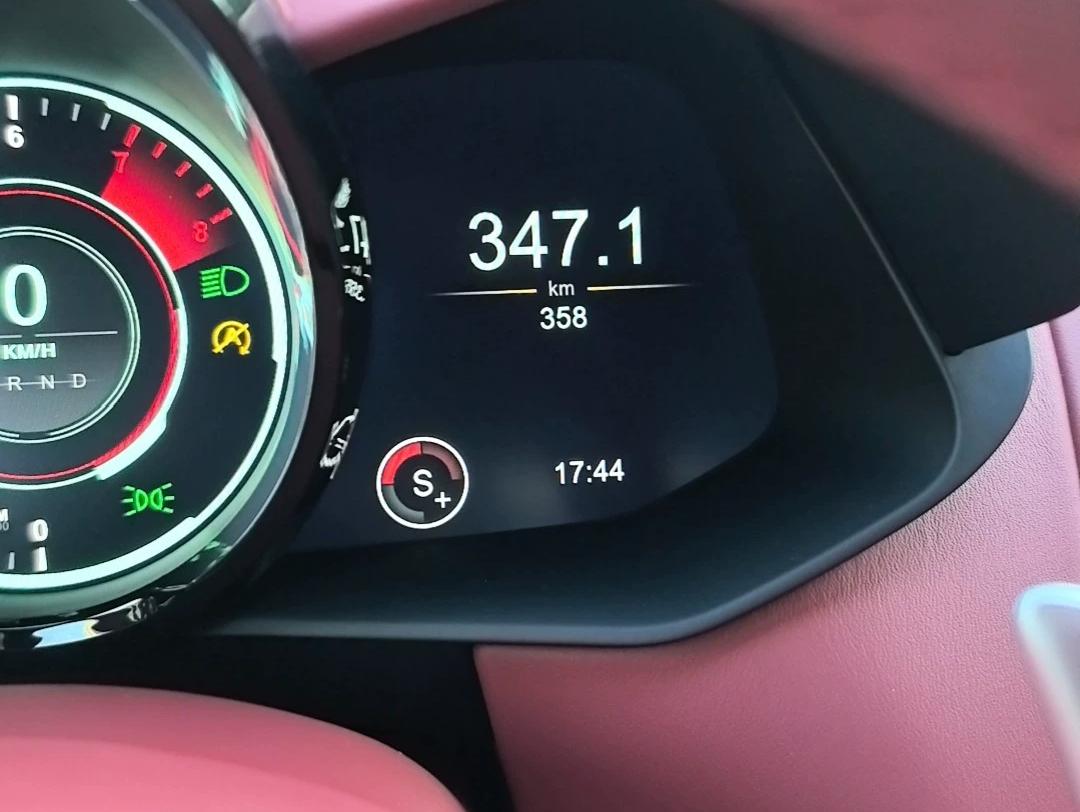 二手阿斯顿·马丁 V8 Vantage 尚格嫣/红色 2023款 4.0T V8 Coupe