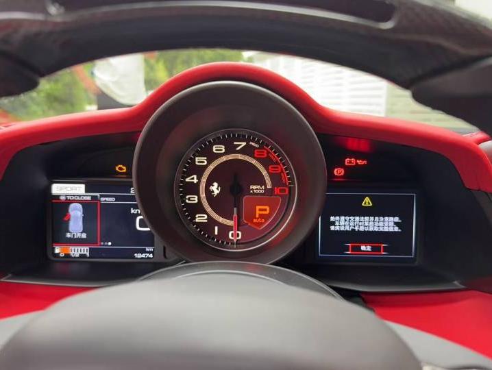 二手法拉利 488 红色/红色 2015款 488 GTB