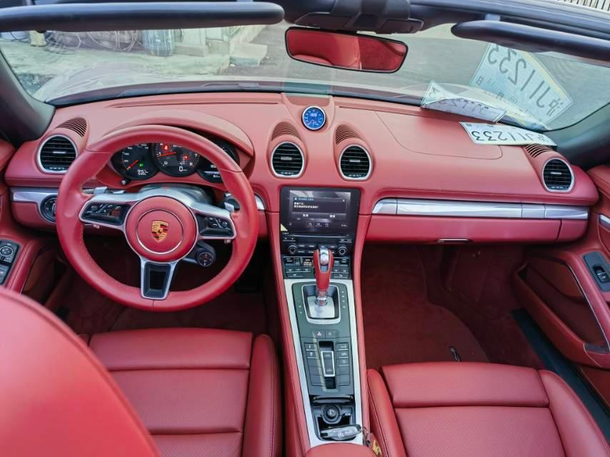 二手保时捷 718 冰梅粉/波尔多红 2022款 Boxster 2.0T