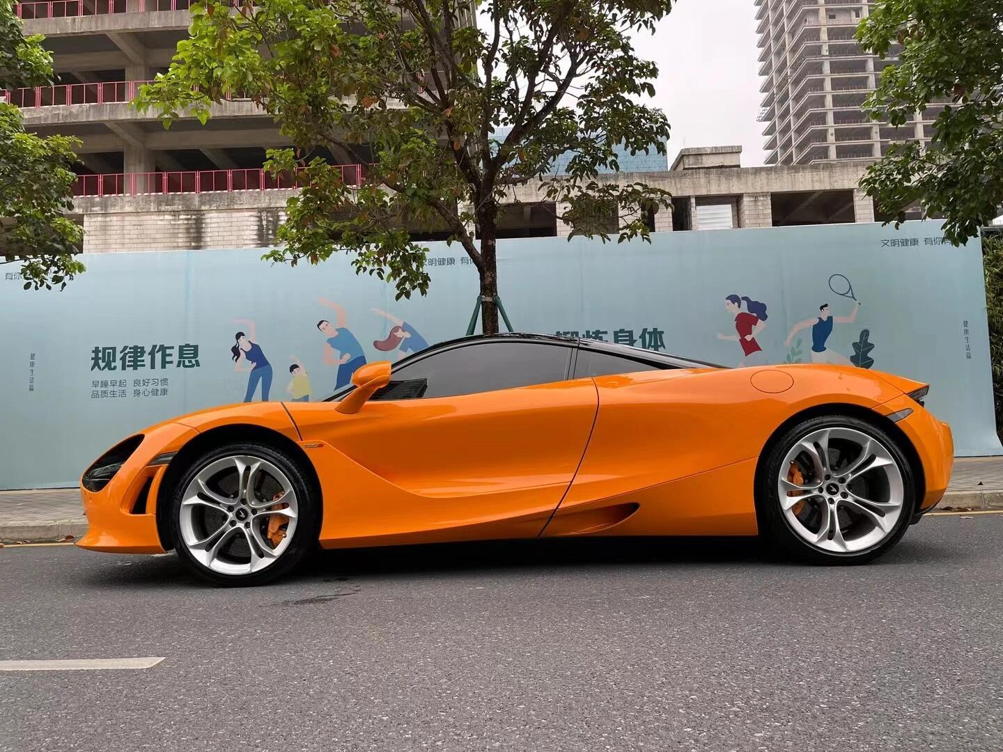 二手迈凯伦 720S 橙色/黑色 2019款 4.0T Coupe