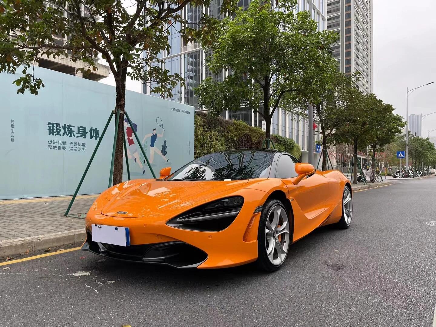 二手迈凯伦 720S 橙色/黑色 2019款 4.0T Coupe