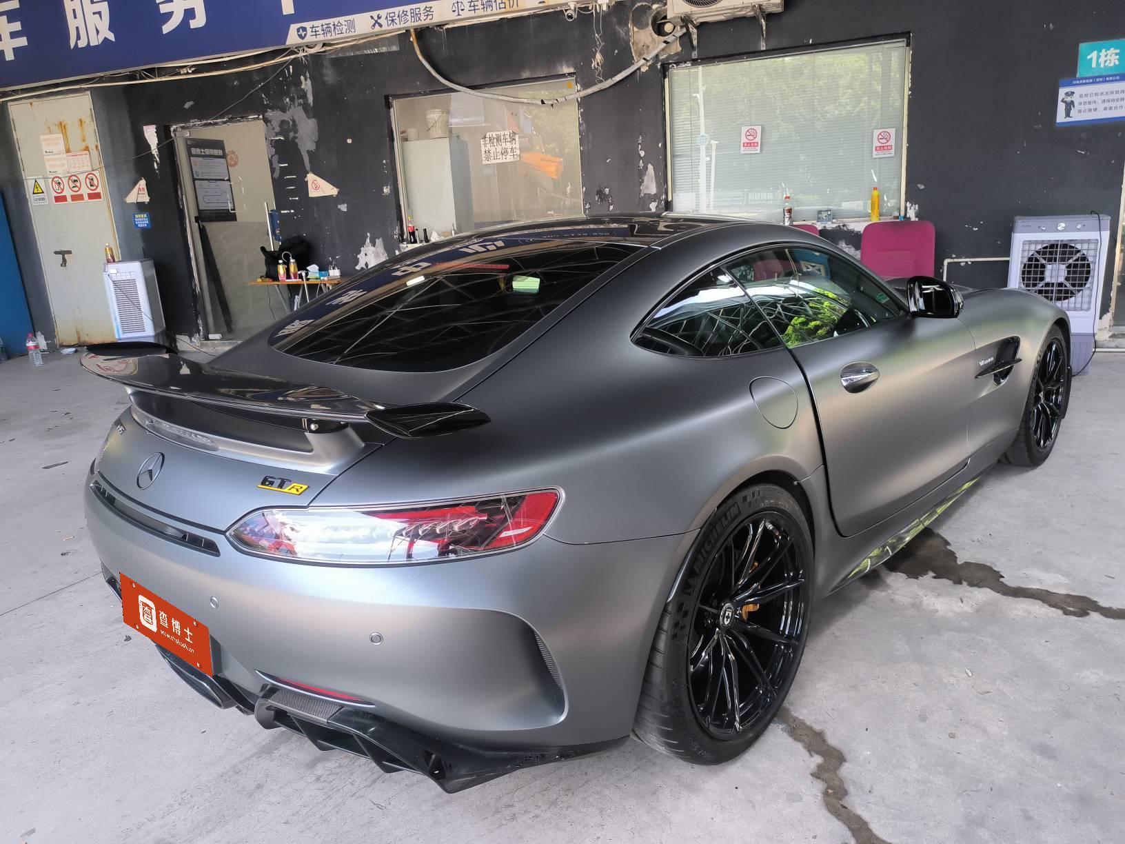 二手奔驰 AMG GT 灰色/黑色 2019款 GT R