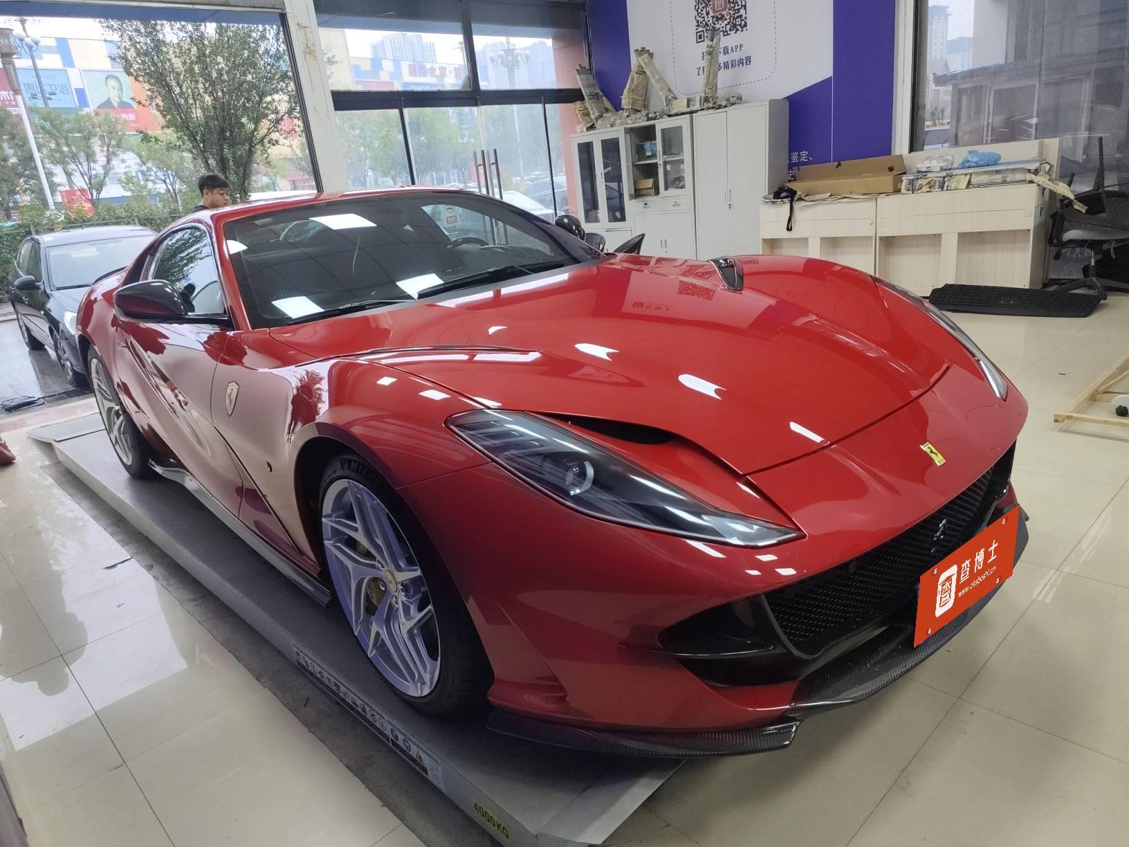 二手法拉利 812 红色/黑色 2017款 6.5L Superfast