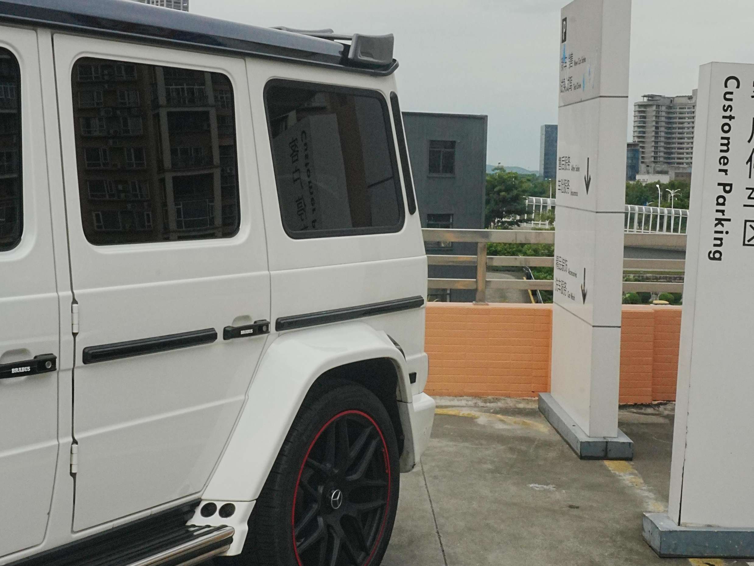 二手奔驰 G级AMG 白色/黑红 2018款 AMG G 63 典藏版