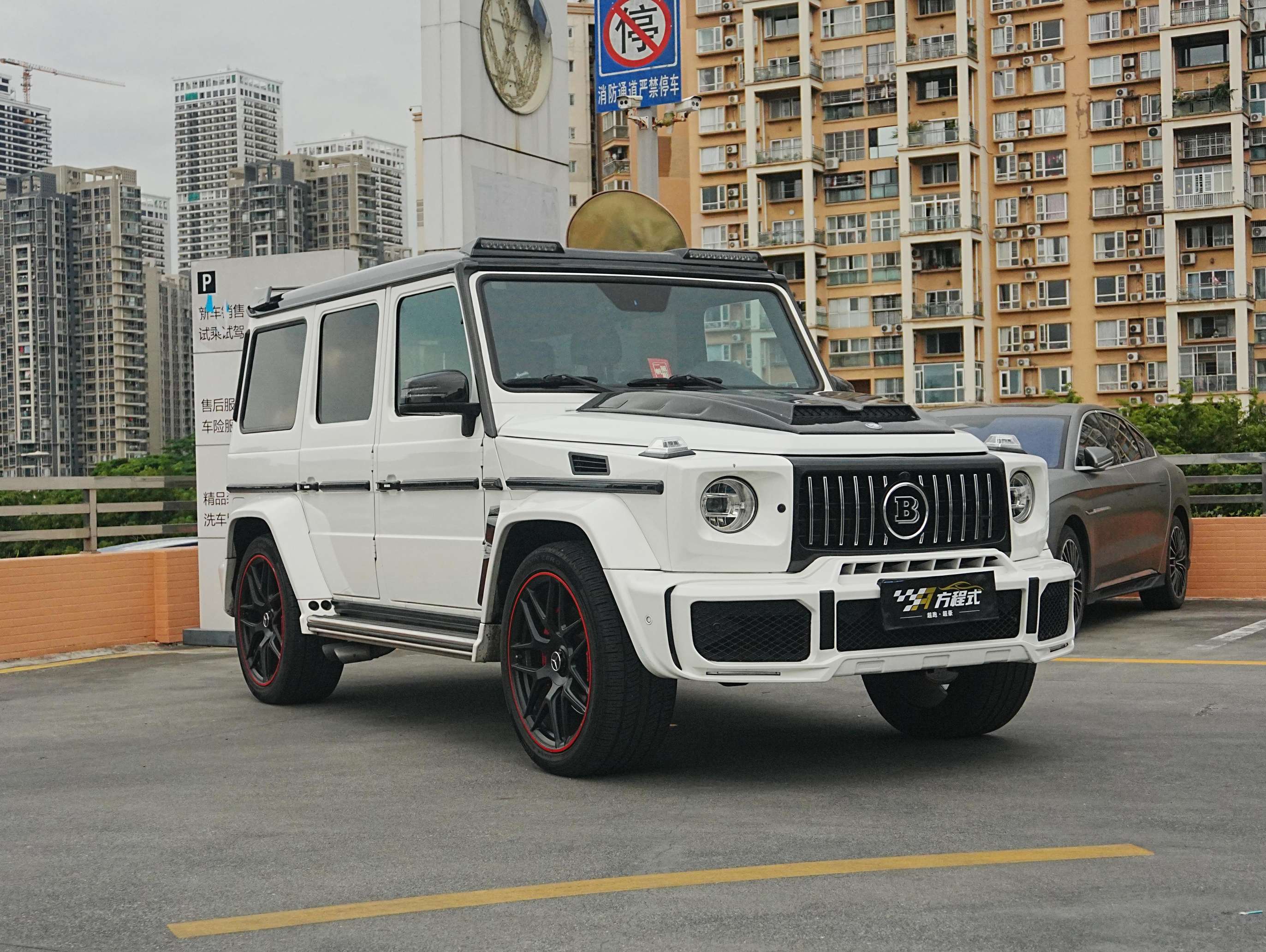 二手奔驰 G级AMG 白色/黑红 2018款 AMG G 63 典藏版