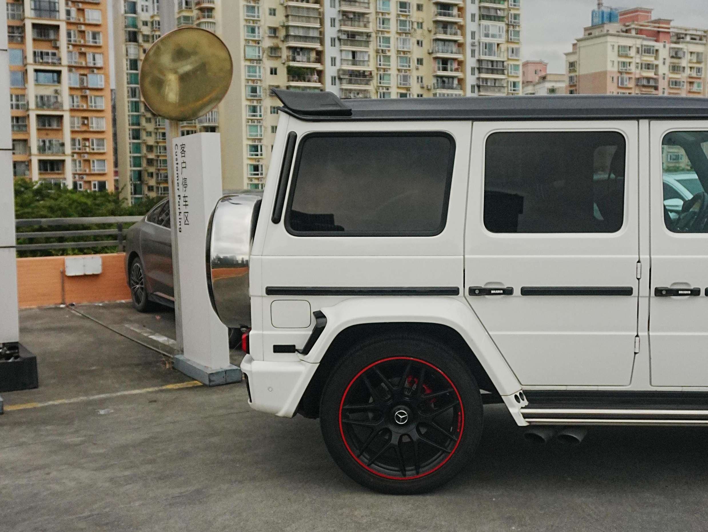 二手奔驰 G级AMG 白色/黑红 2018款 AMG G 63 典藏版