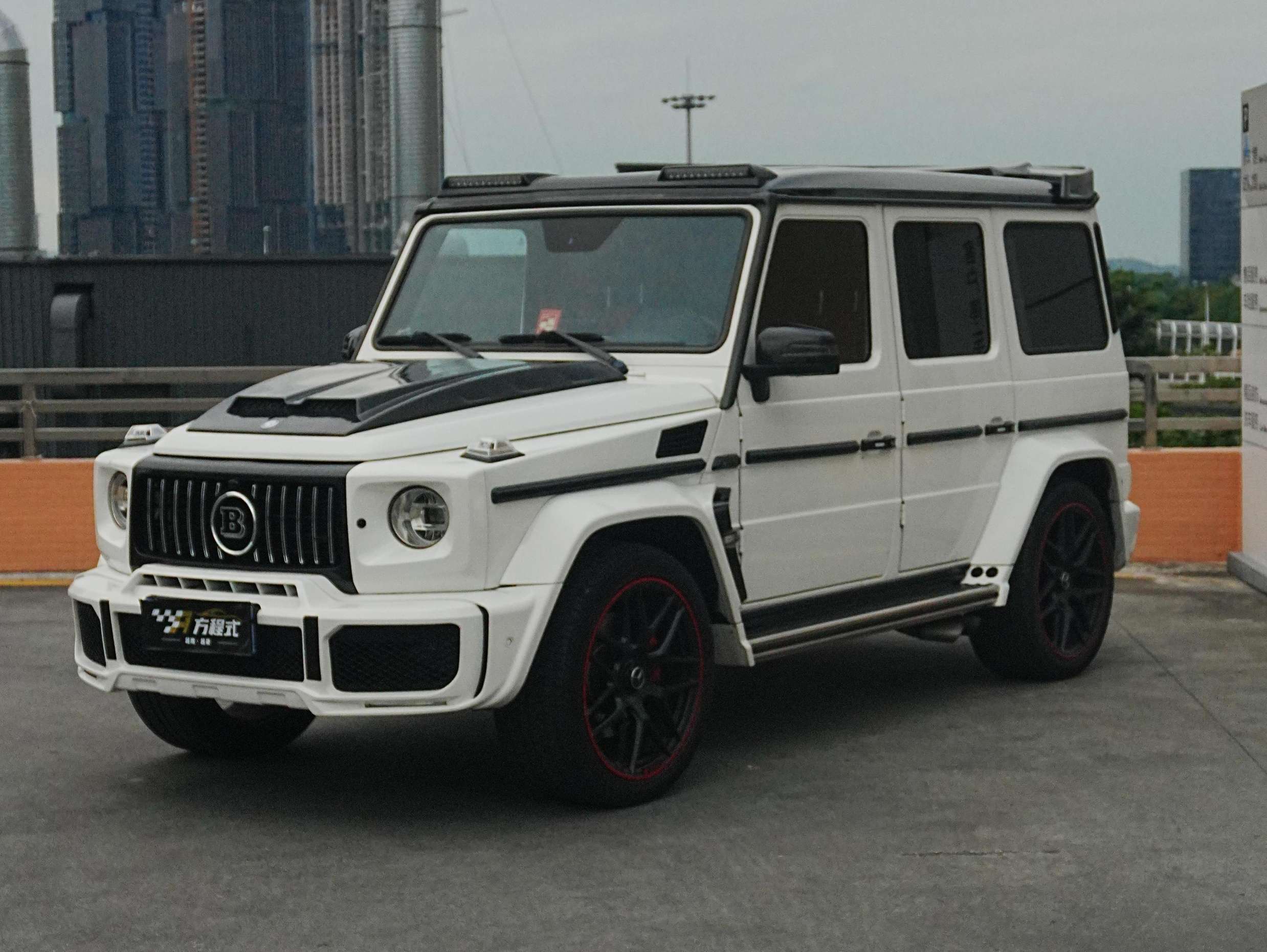 二手奔驰 G级AMG 白色/黑红 2018款 AMG G 63 典藏版