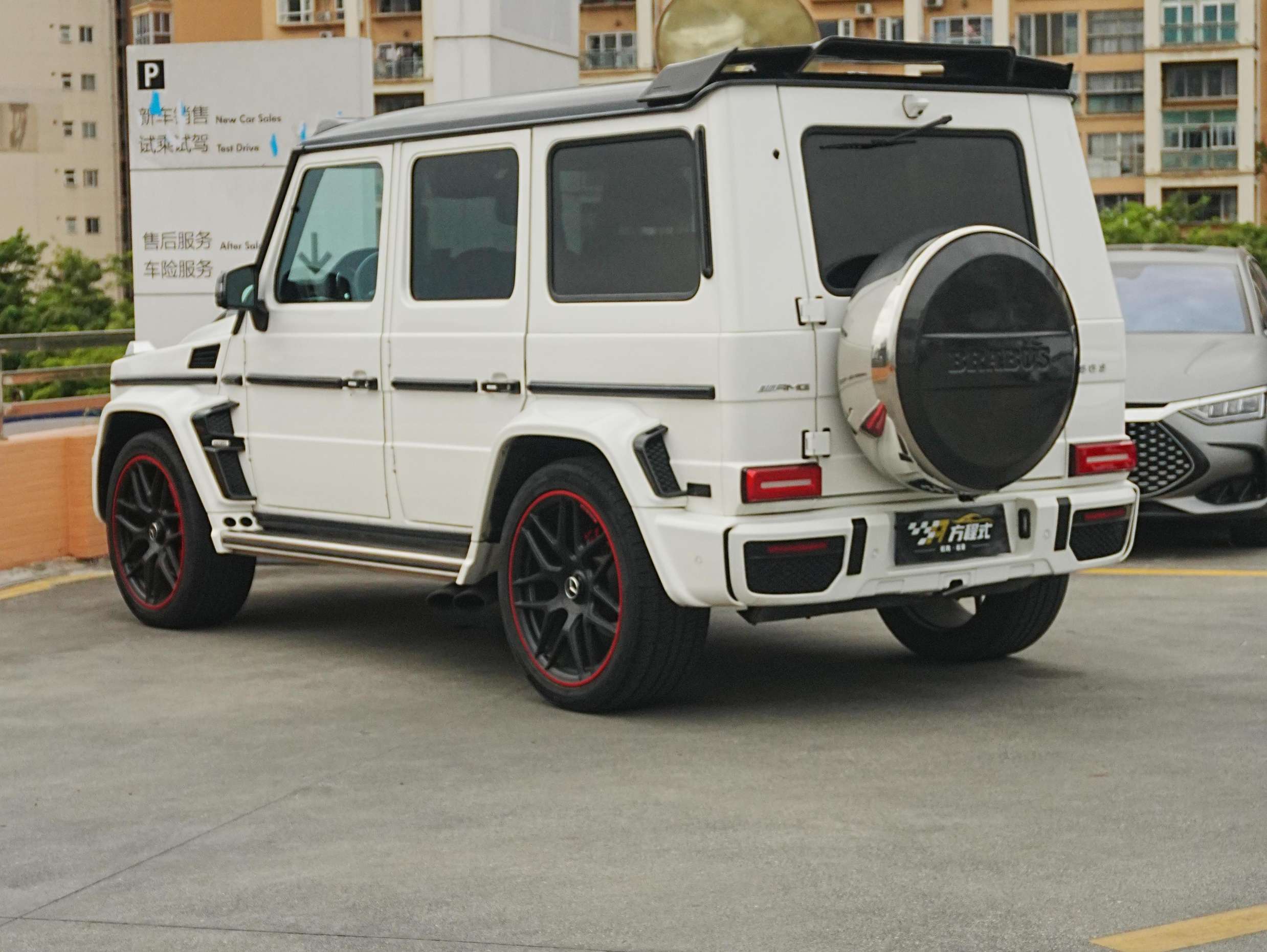 二手奔驰 G级AMG 白色/黑红 2018款 AMG G 63 典藏版