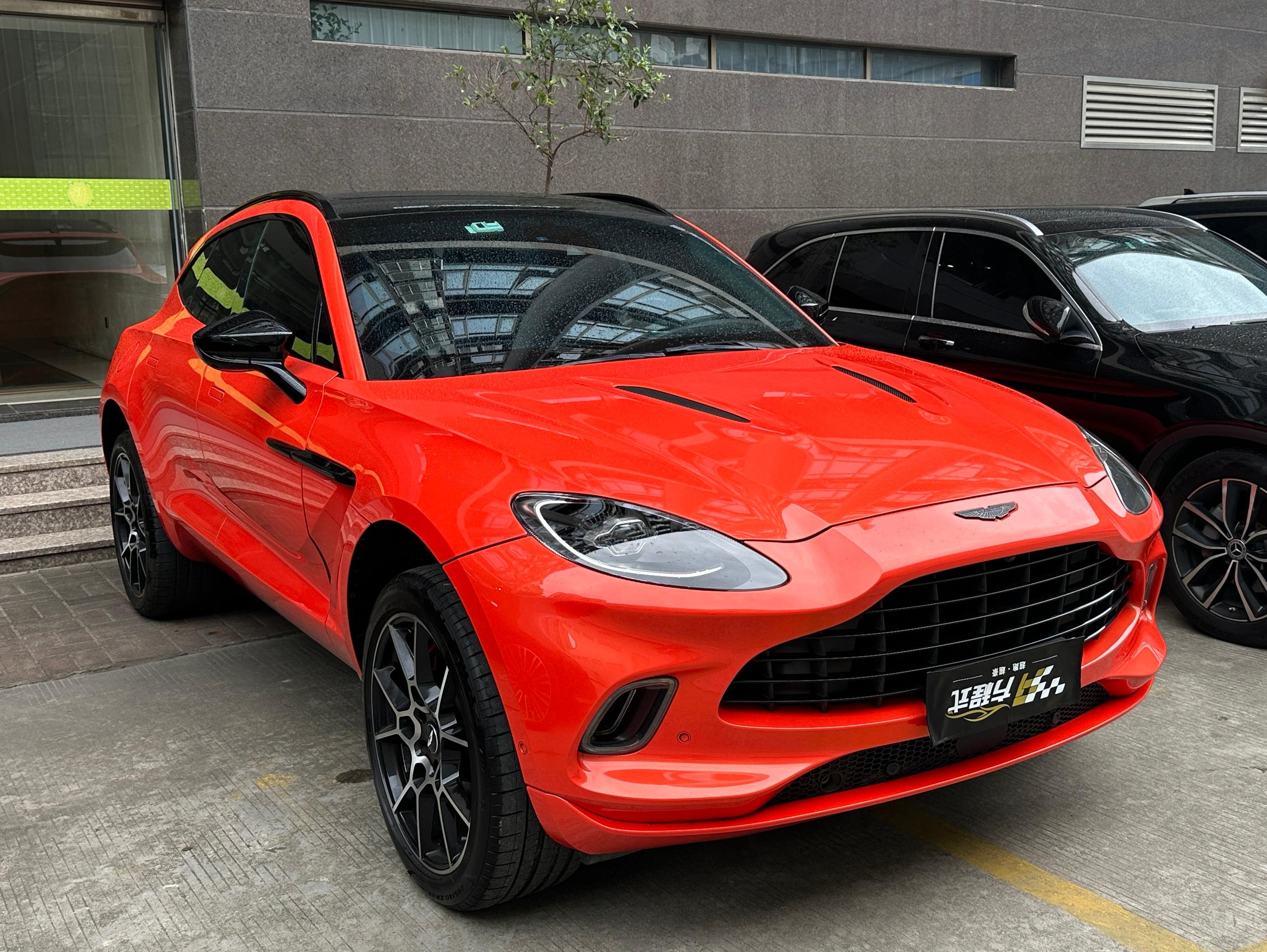 二手阿斯顿·马丁 DBX 珍珠橙/黑色 2021款 4.0T V8 无瑕之焰