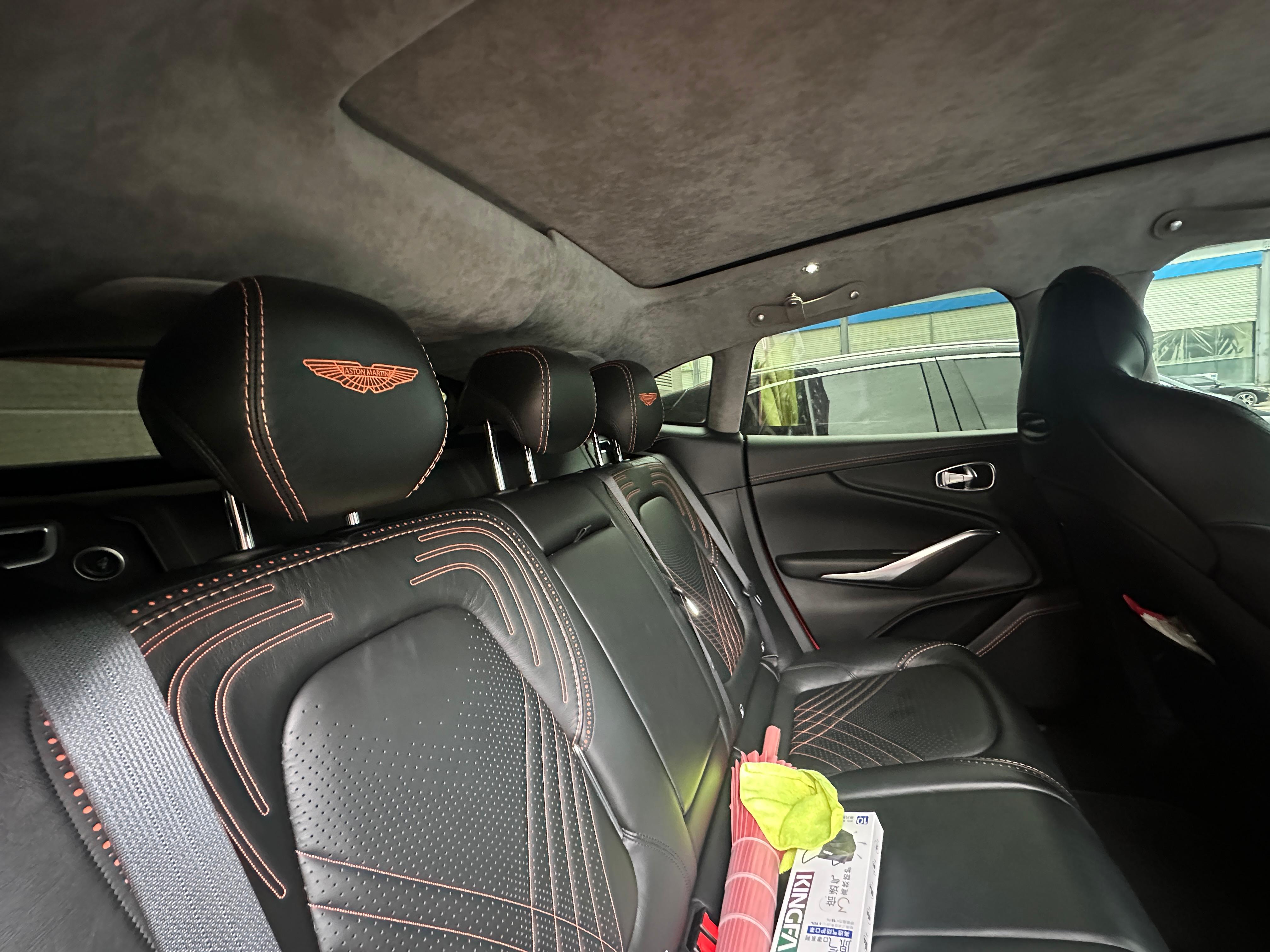 二手阿斯顿·马丁 DBX 珍珠橙/黑色 2021款 4.0T V8 无瑕之焰