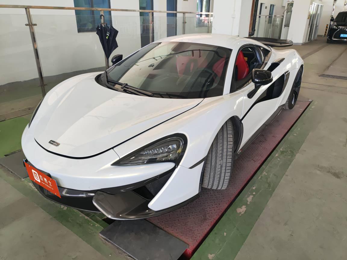 二手迈凯伦 570S 黑色/灰色 2015款 570S 3.8T Coupe