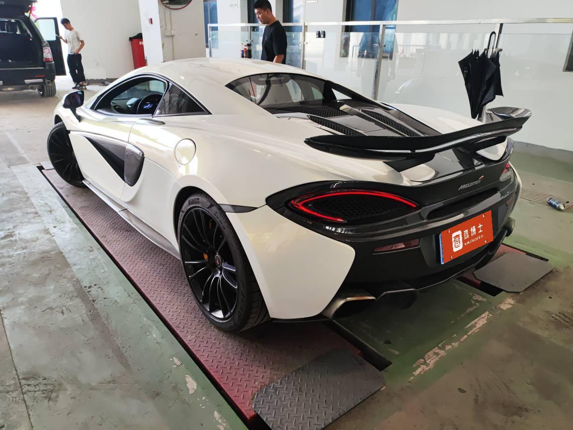 二手迈凯伦 570S 黑色/灰色 2015款 570S 3.8T Coupe