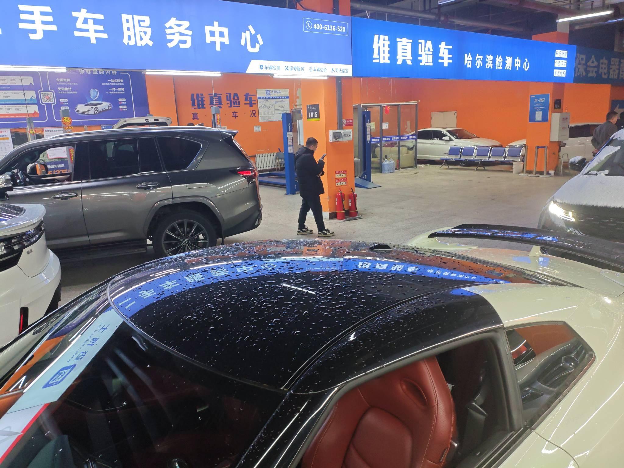 二手日产 GT-R 白色/红色 2015款 3.8T