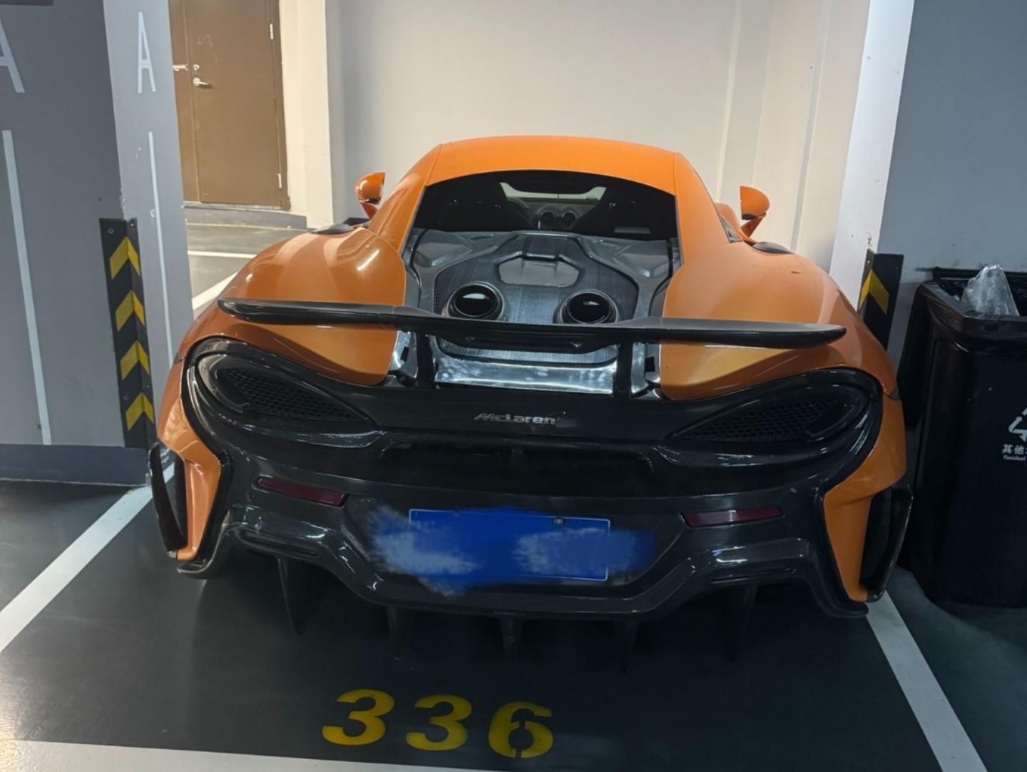 二手迈凯伦 540C 橙色/黑橙 2015款 3.8T Coupe