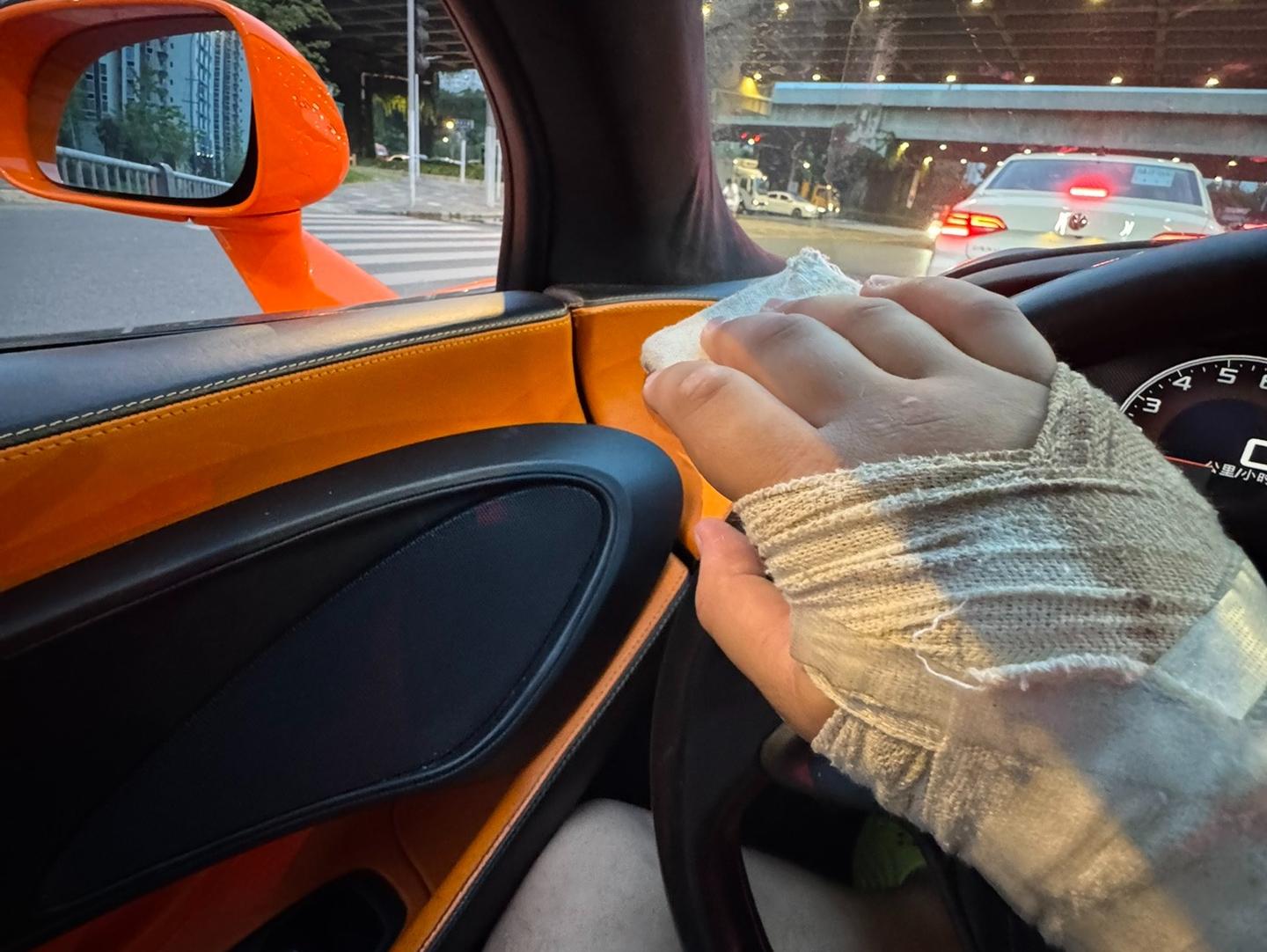 二手迈凯伦 540C 橙色/黑橙 2015款 3.8T Coupe