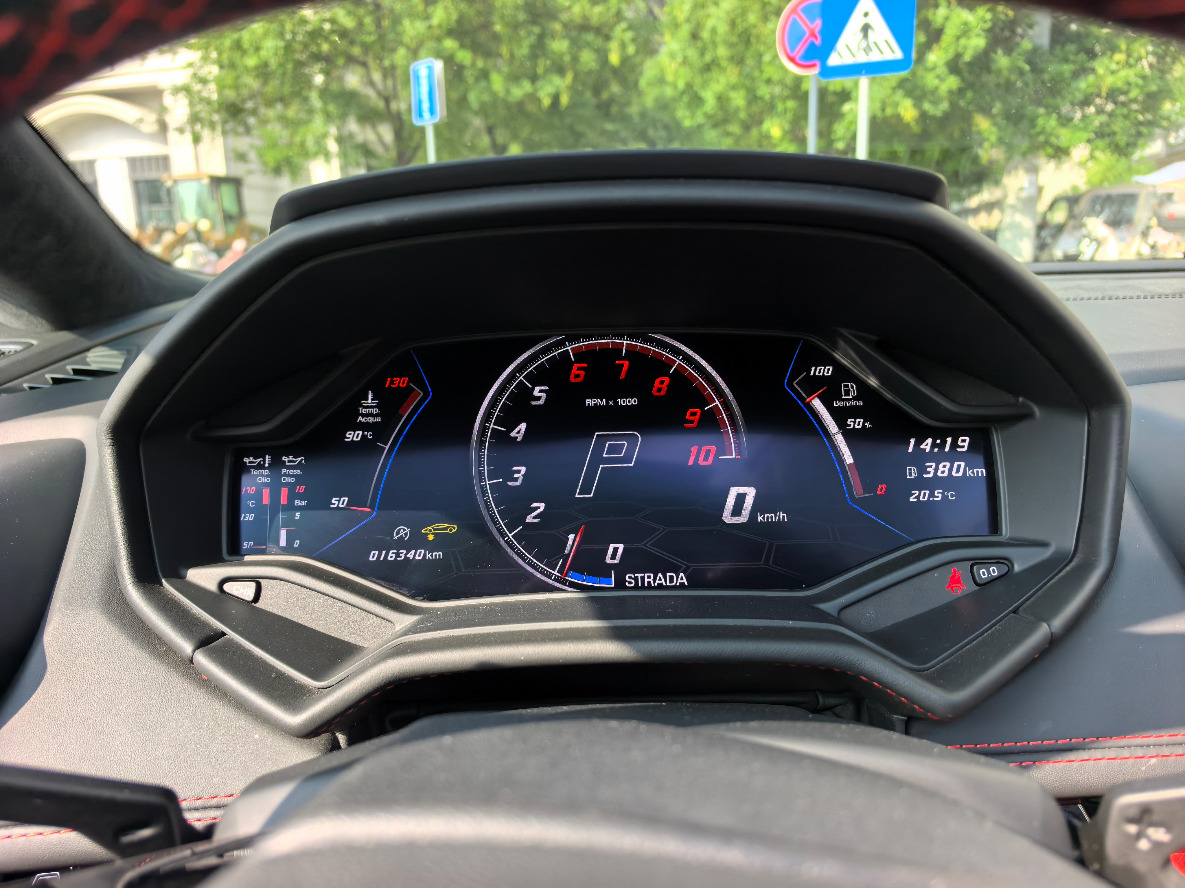 二手兰博基尼 Huracán 白色/红色 2020款 Huracán EVO RWD Spyder