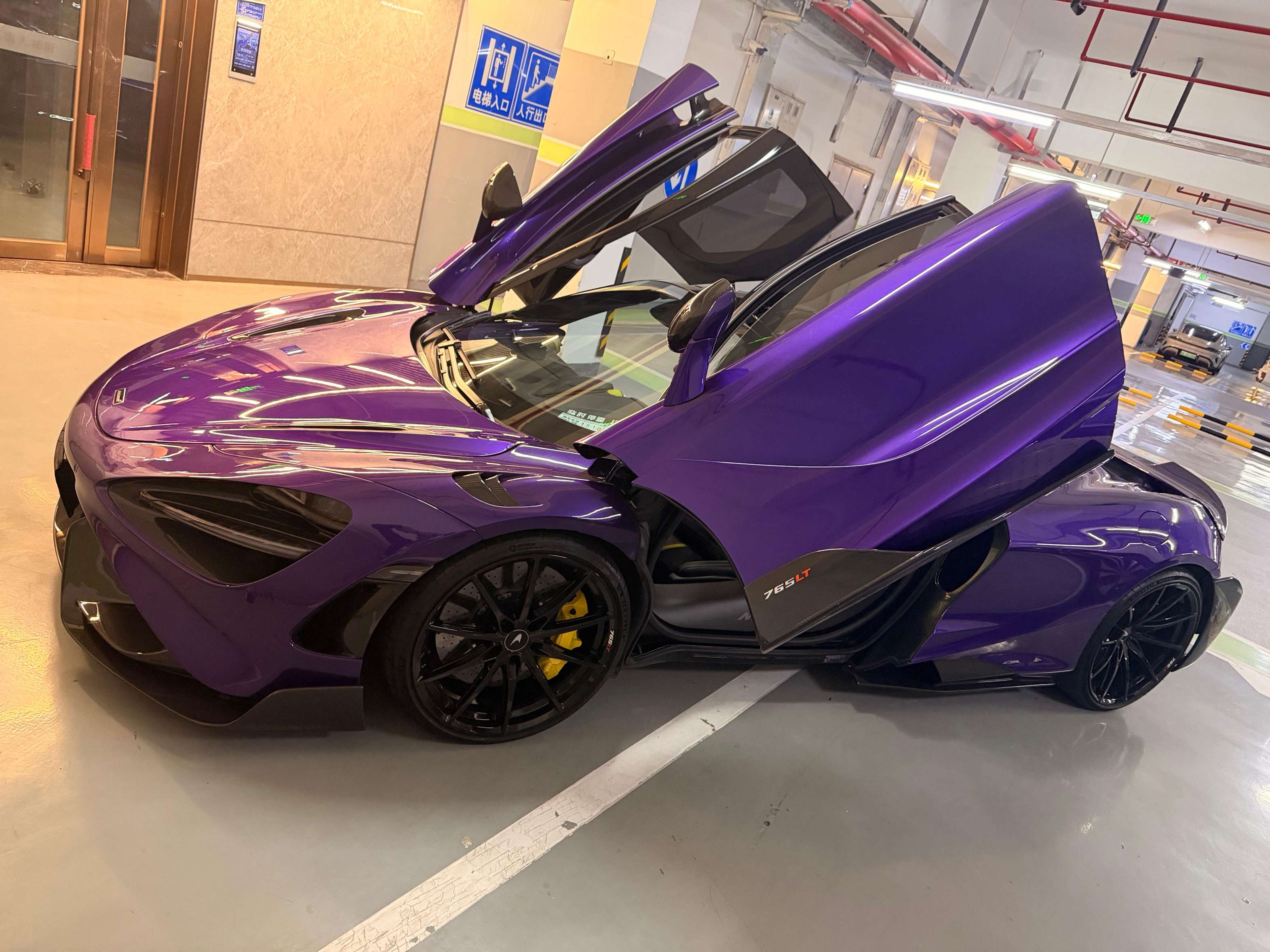 二手迈凯伦 720S 紫色/黄黑 2019款 4.0T Coupe