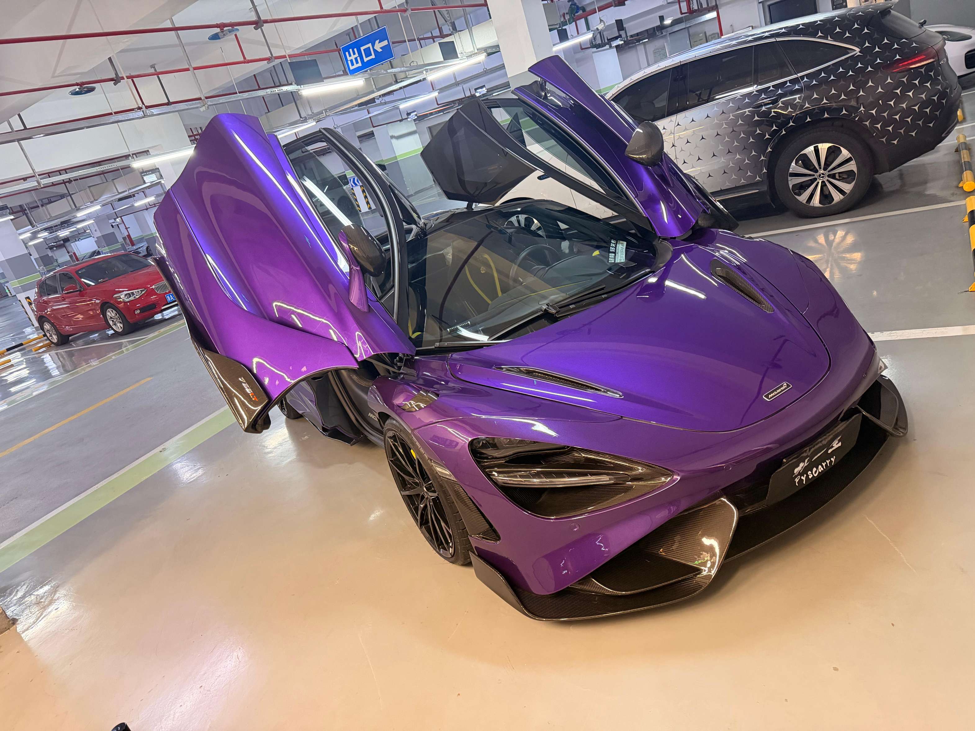 二手迈凯伦 720S 紫色/黄黑 2019款 4.0T Coupe